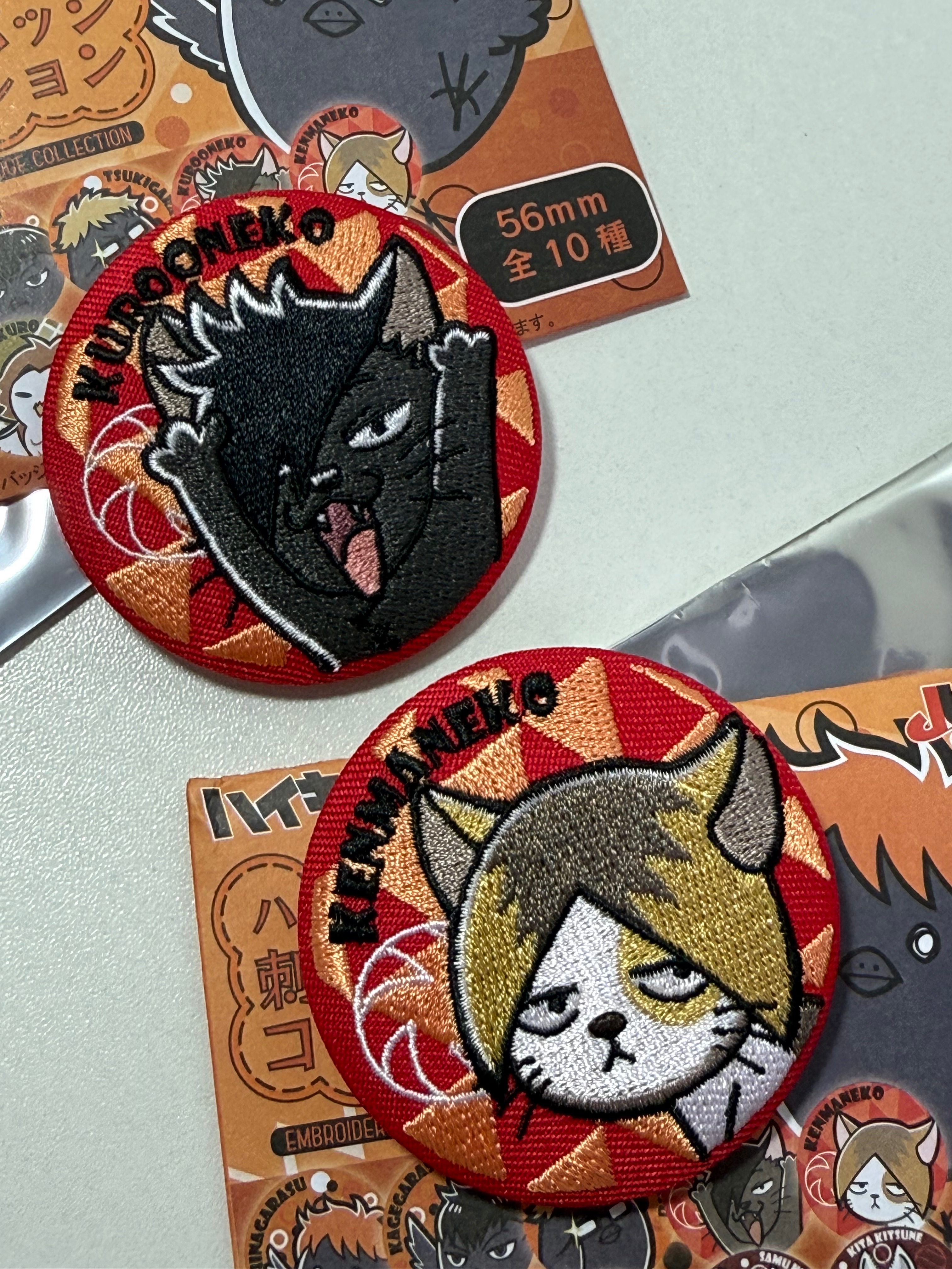 排球少年！！ JS限定動物徽章56mm 全10款