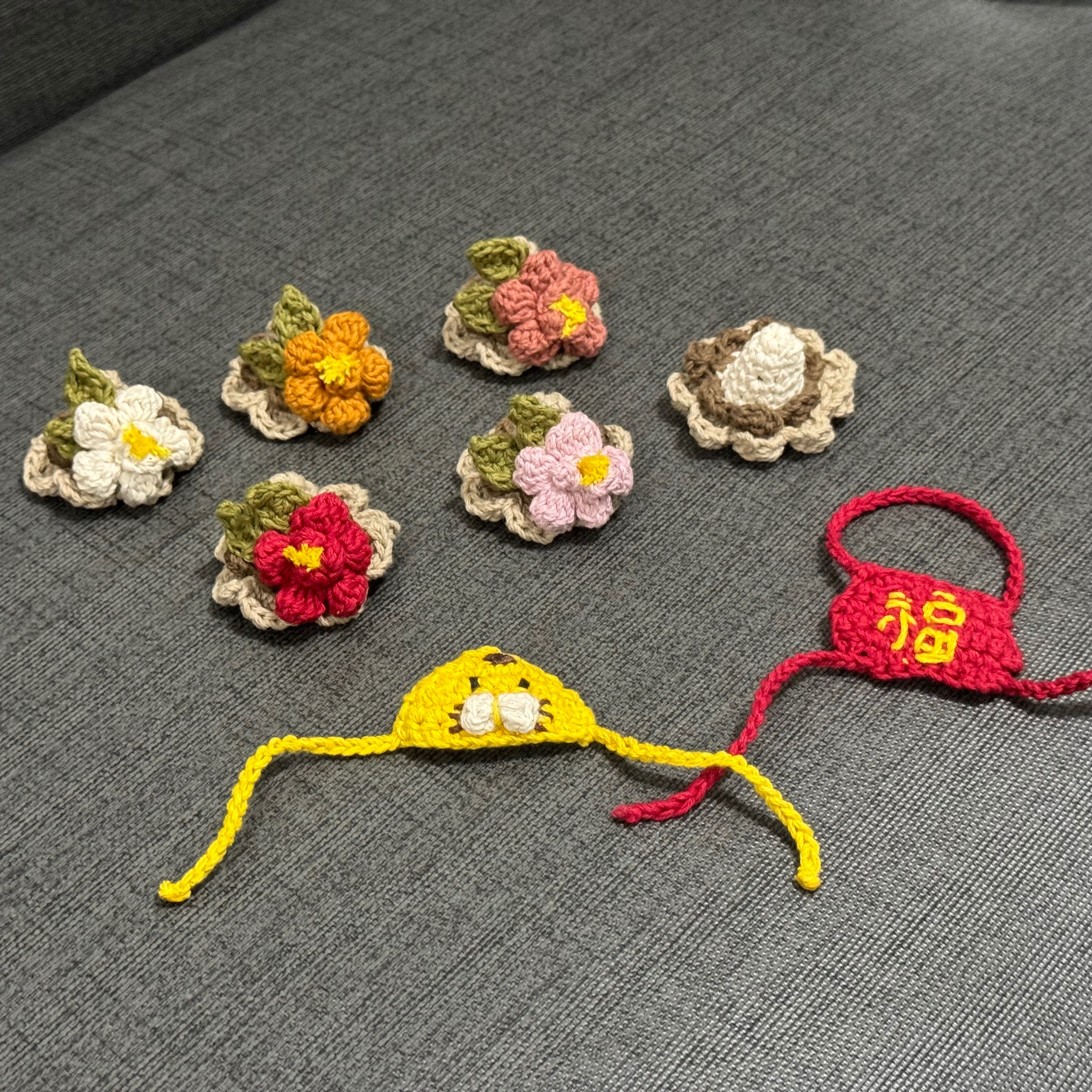 客訂下單處