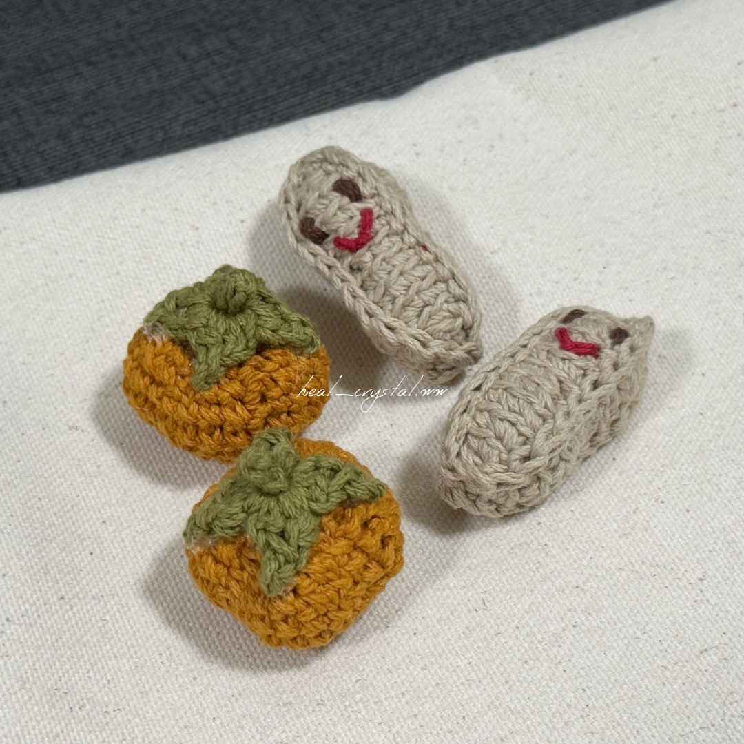 客訂—好柿花生小擺飾
