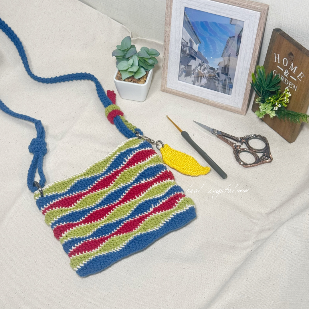 斜背袋｜島嶼暖陽 Crossbody Bag - Island Sunshine — 海鹽療癒所