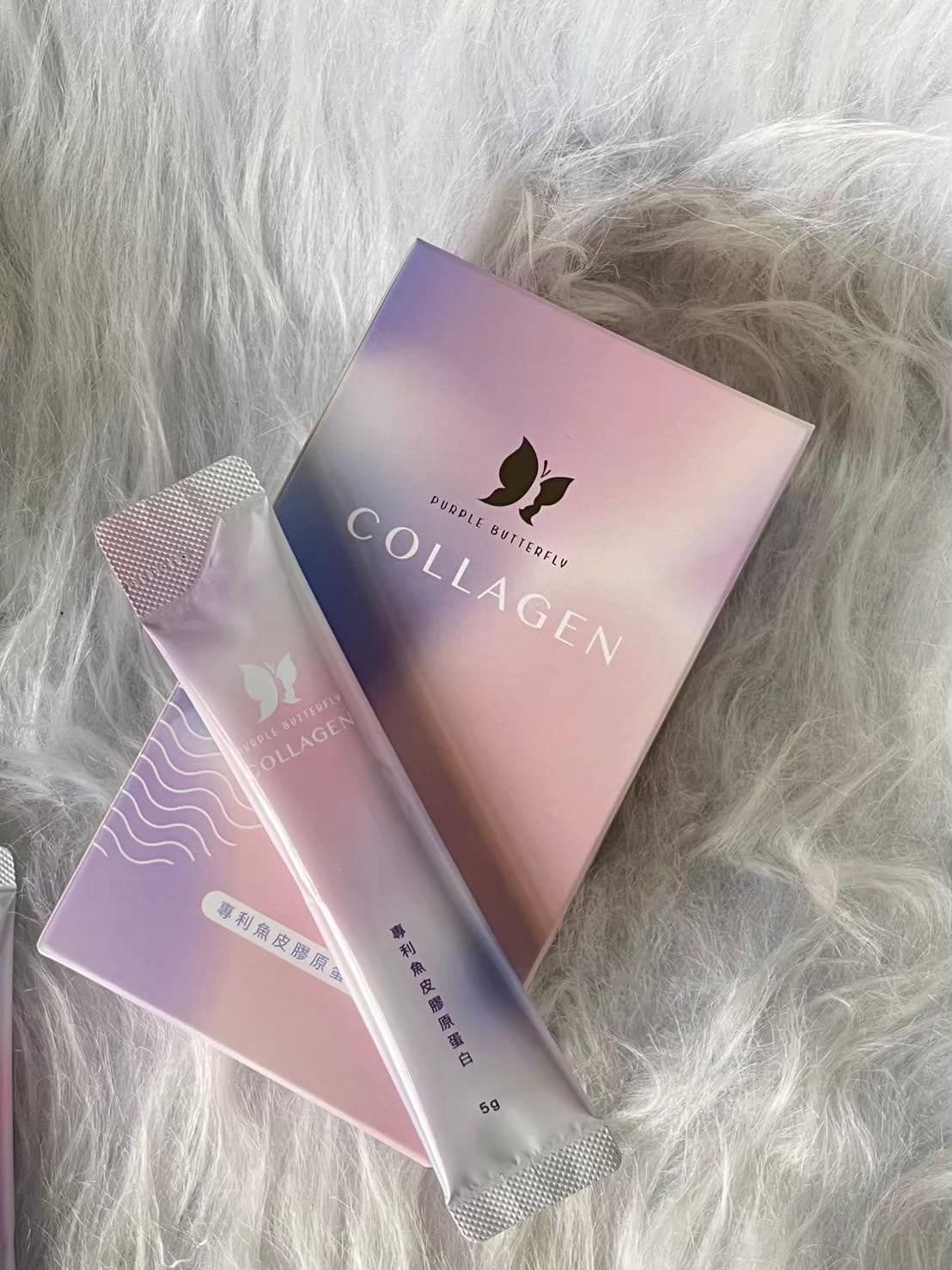紫蝶膠原蛋白