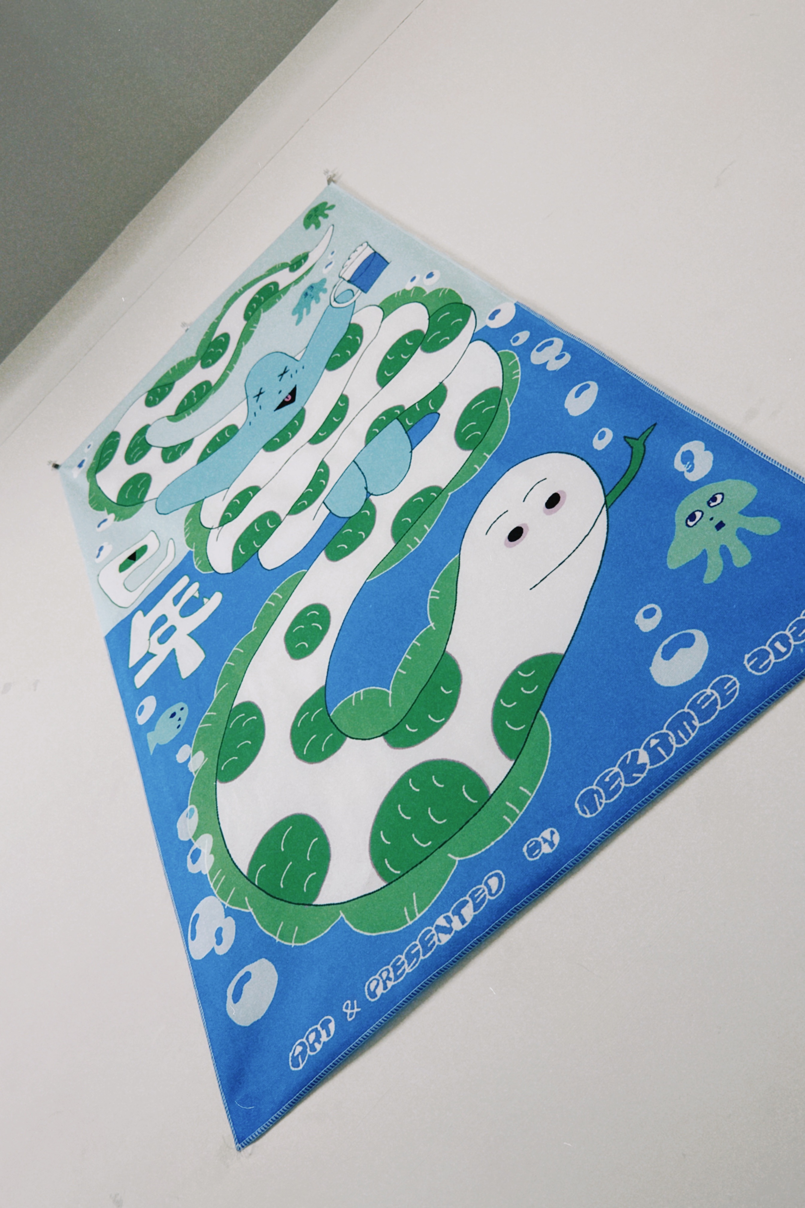 2025年巳年（蛇年）掛布（不是巴年啦）
