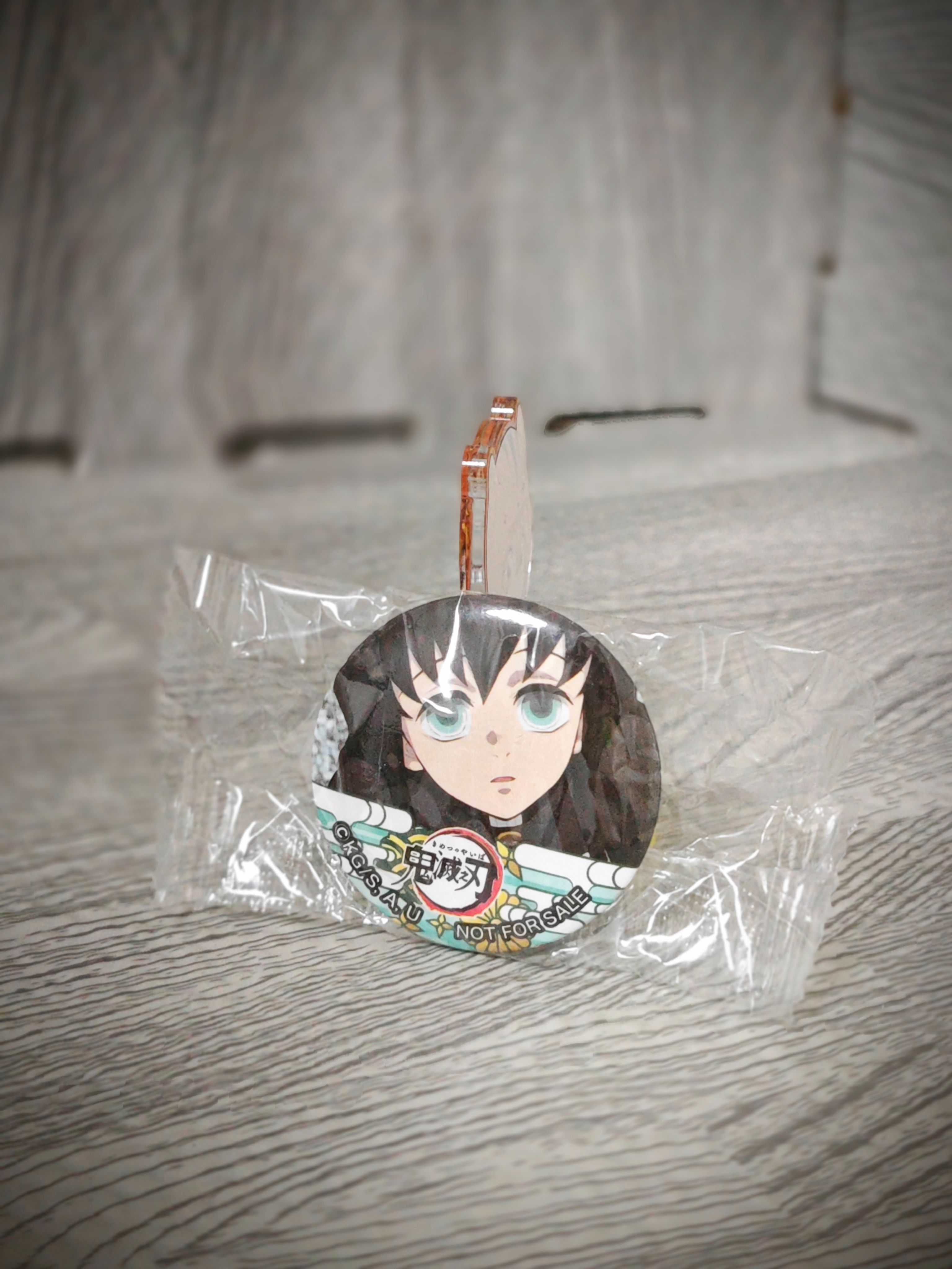 時透無一郎 藏壽司扭蛋 磁鐵