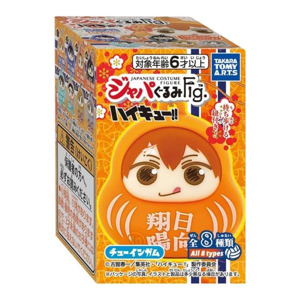 排球少年-不倒翁