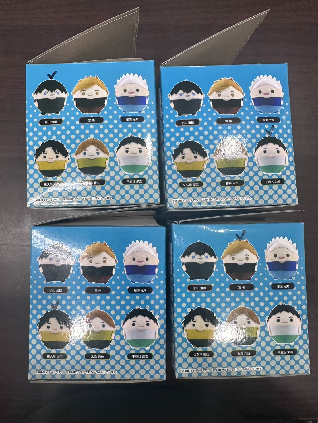 圓滾滾玩偶吊飾P10