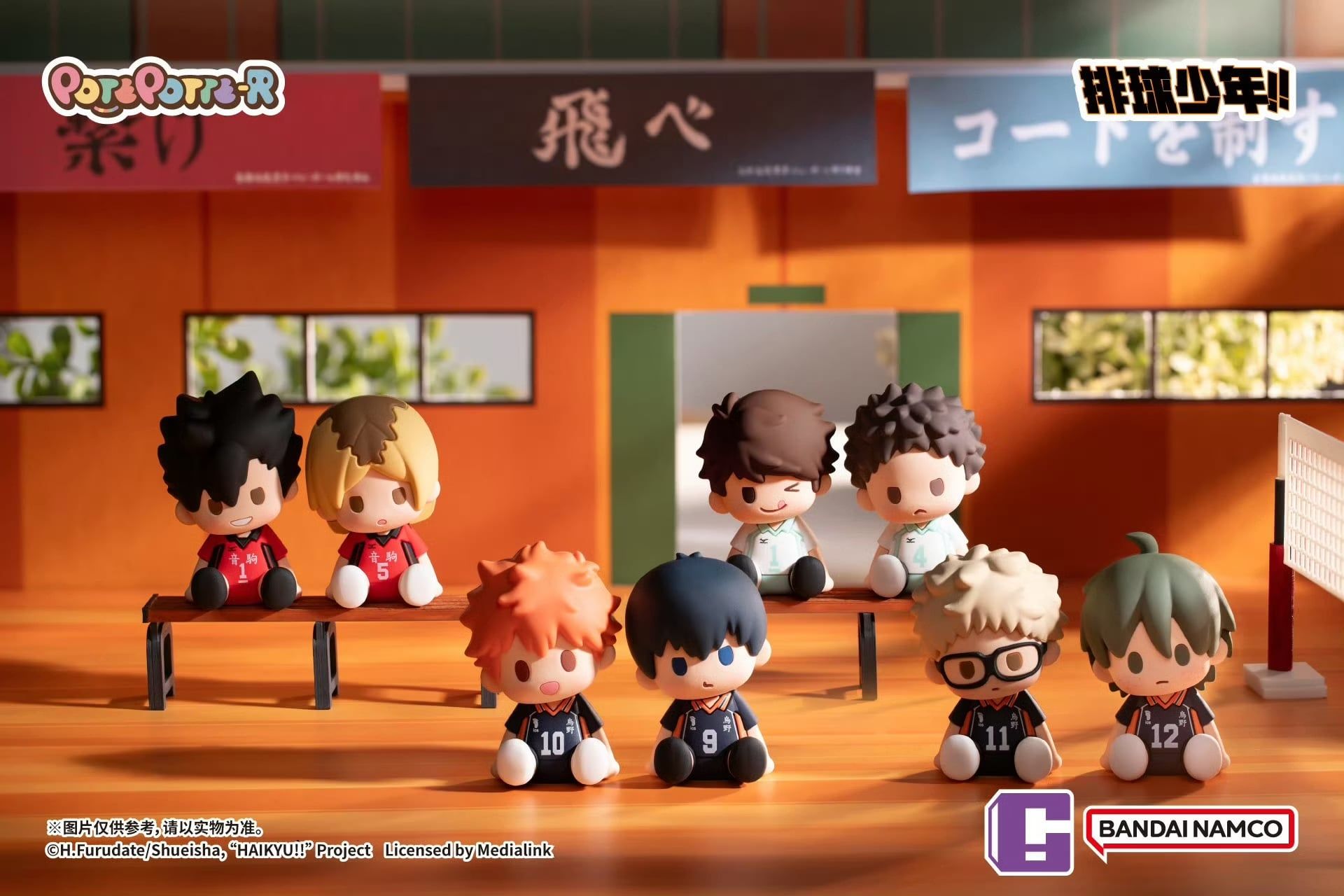 POTEPOTTE-R 公仔盲盒