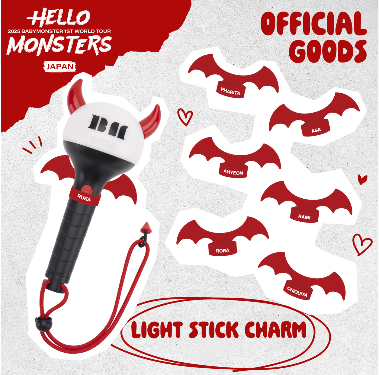 日本場寶怪手燈吊飾（跟手觸燈一起下單可領取優惠卷另折30）