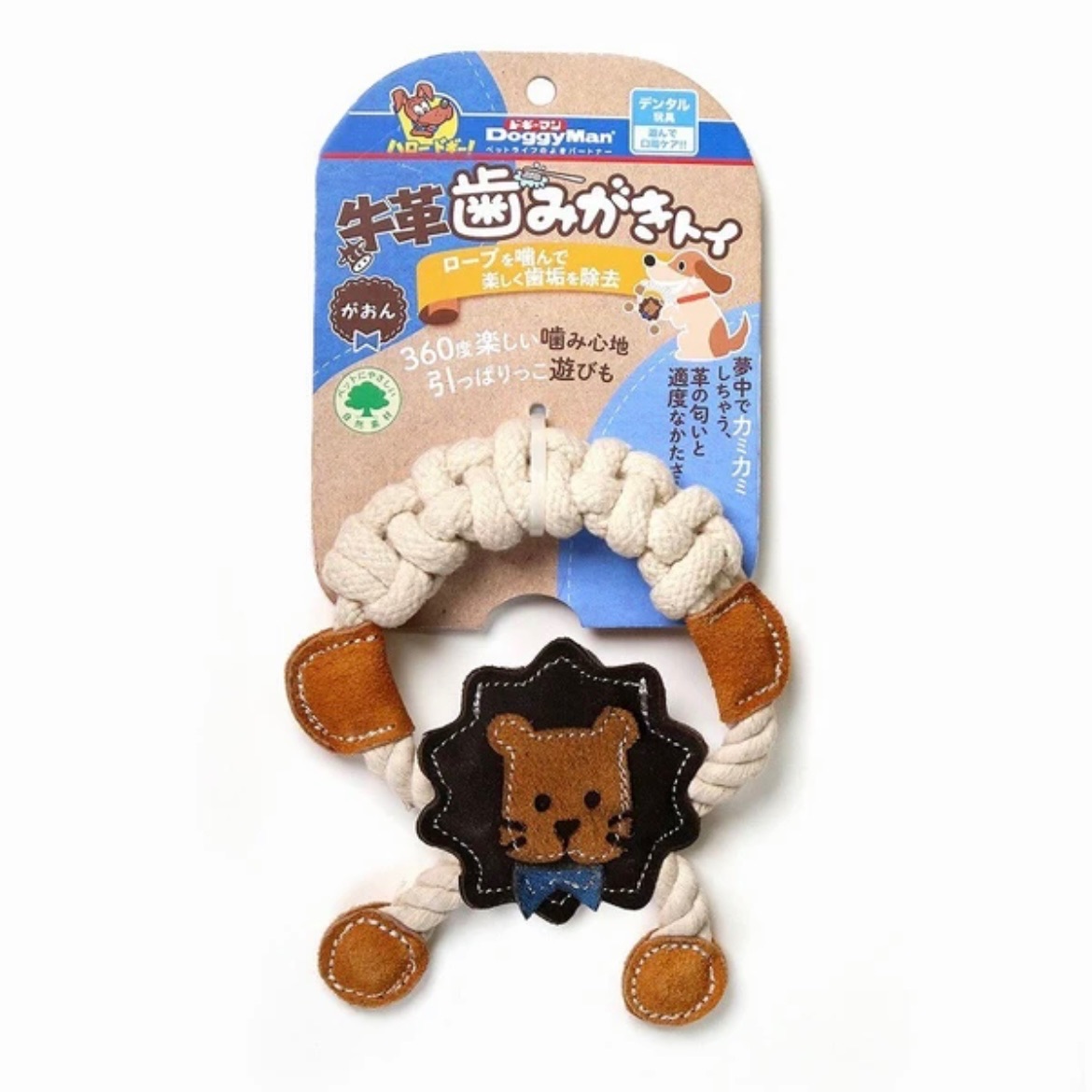 牛皮棉繩寵物潔牙玩具🦁