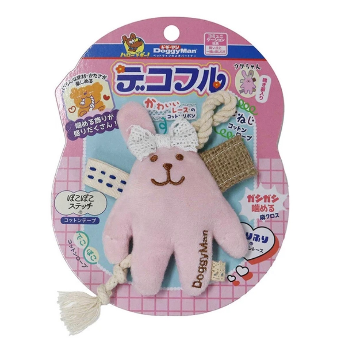 可愛動物咀嚼玩具