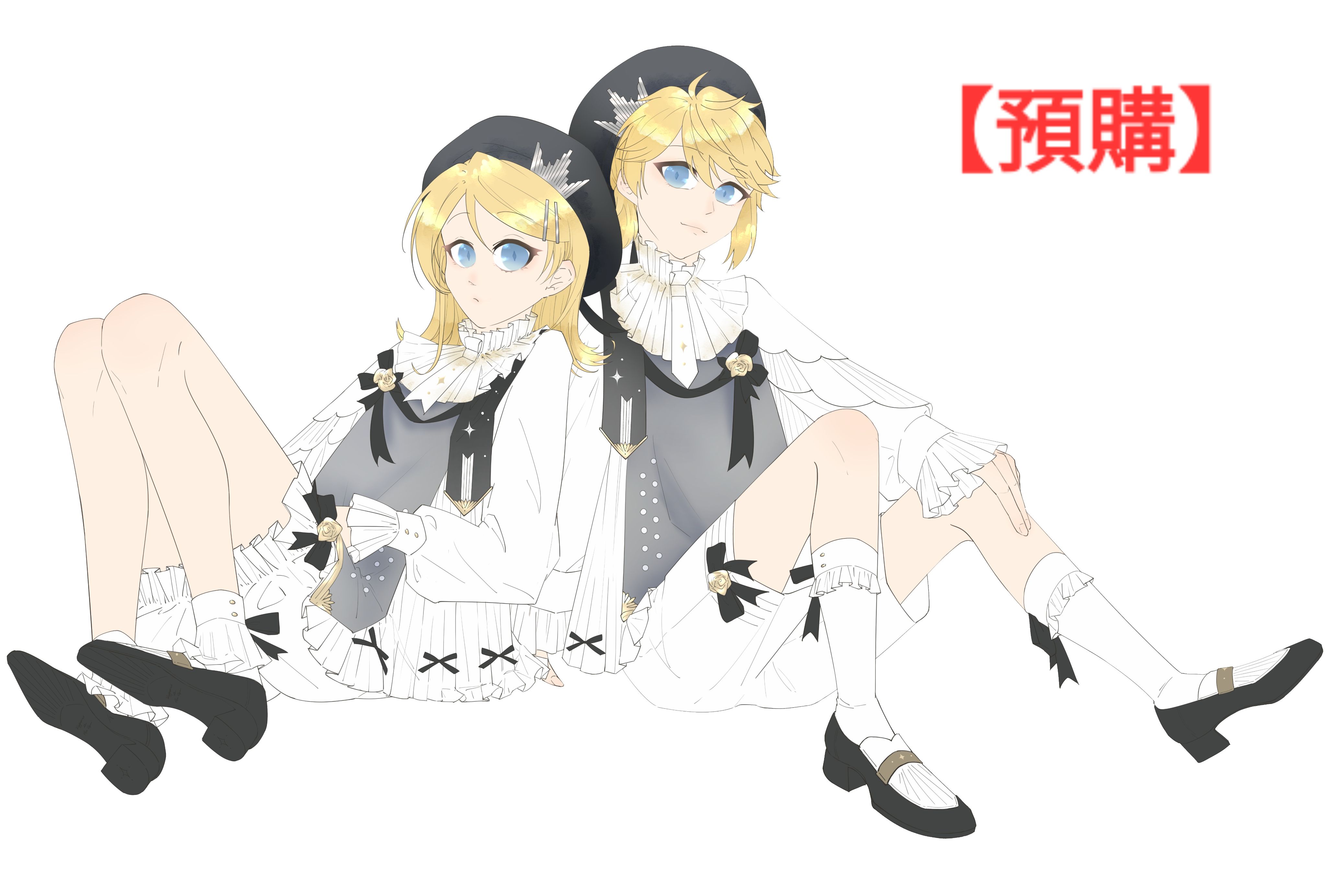 【預購】鏡音雙子（途中，未完稿）