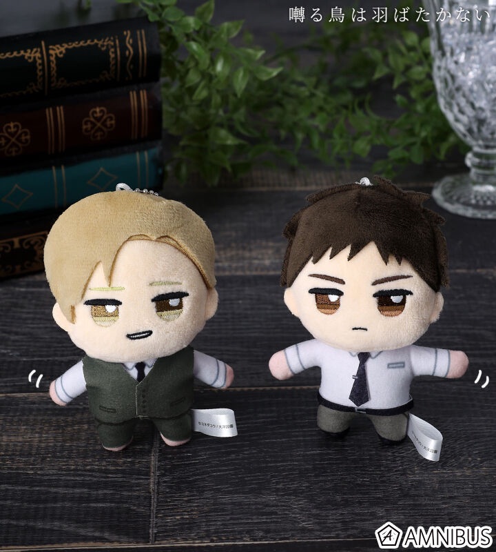 鳴鳥不飛 娃娃套組