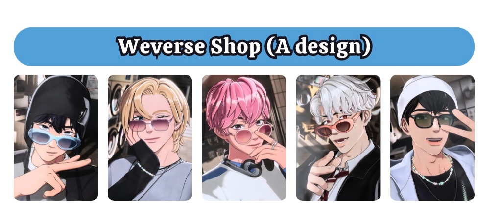 plave日專通路特典