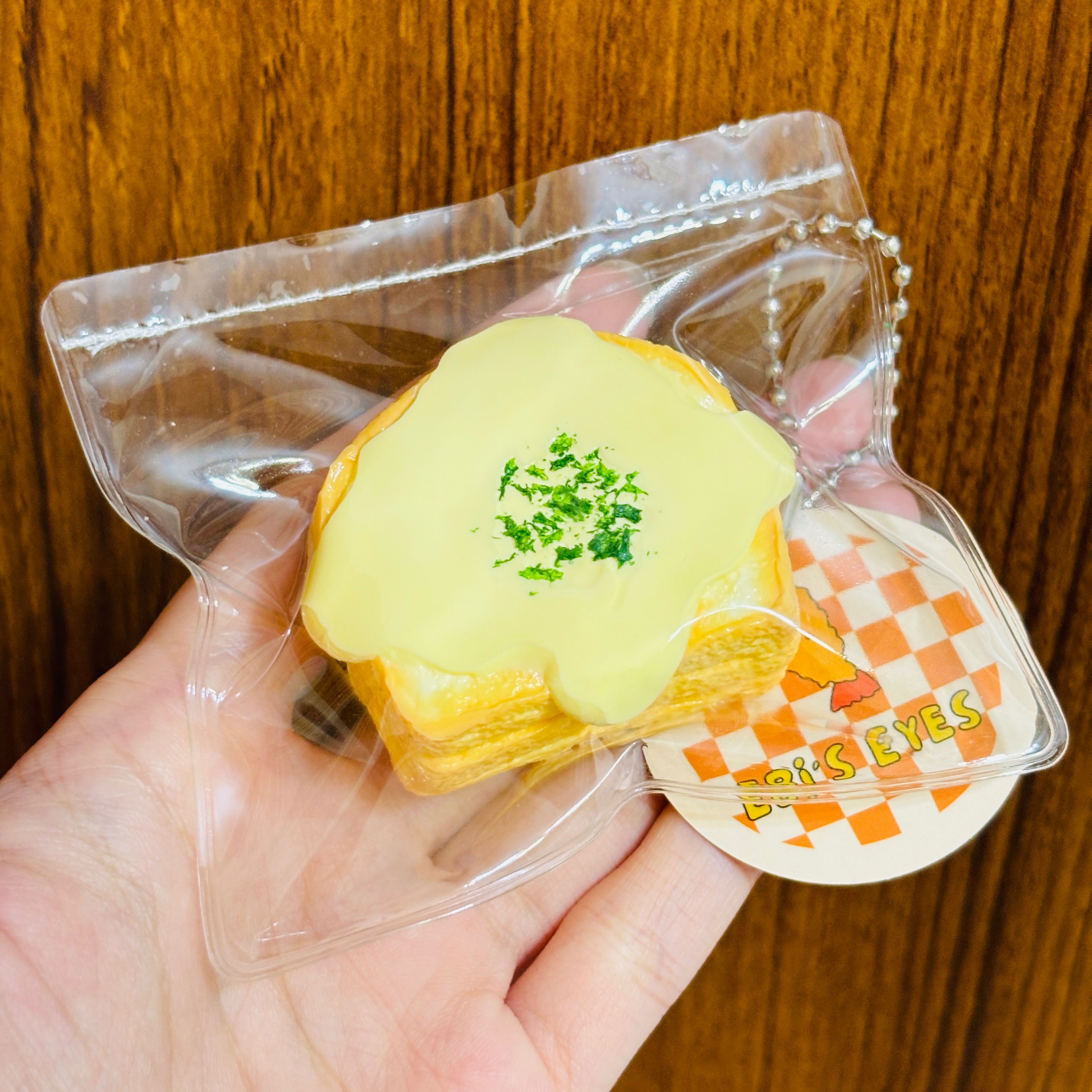 【加購區】不可單買，每個需配一正價捏捏才出（附食品袋）