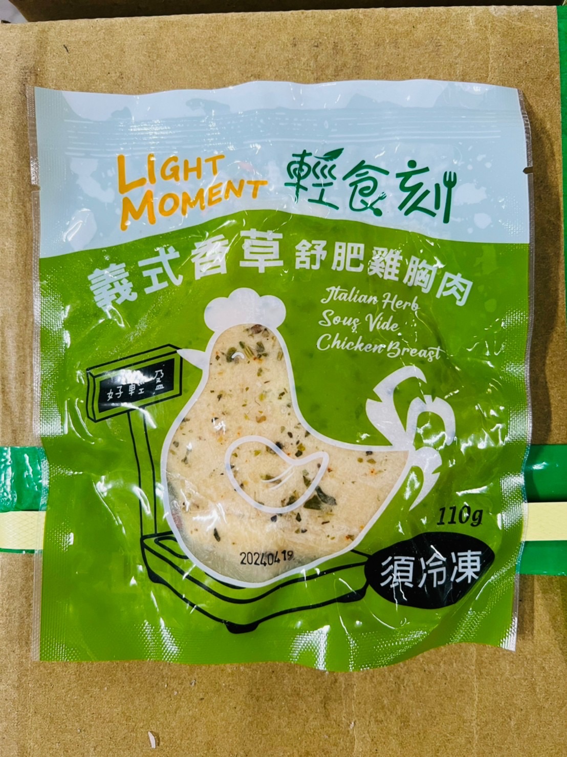 輕食刻 舒肥雞胸肉 義式香草/韓式辣味