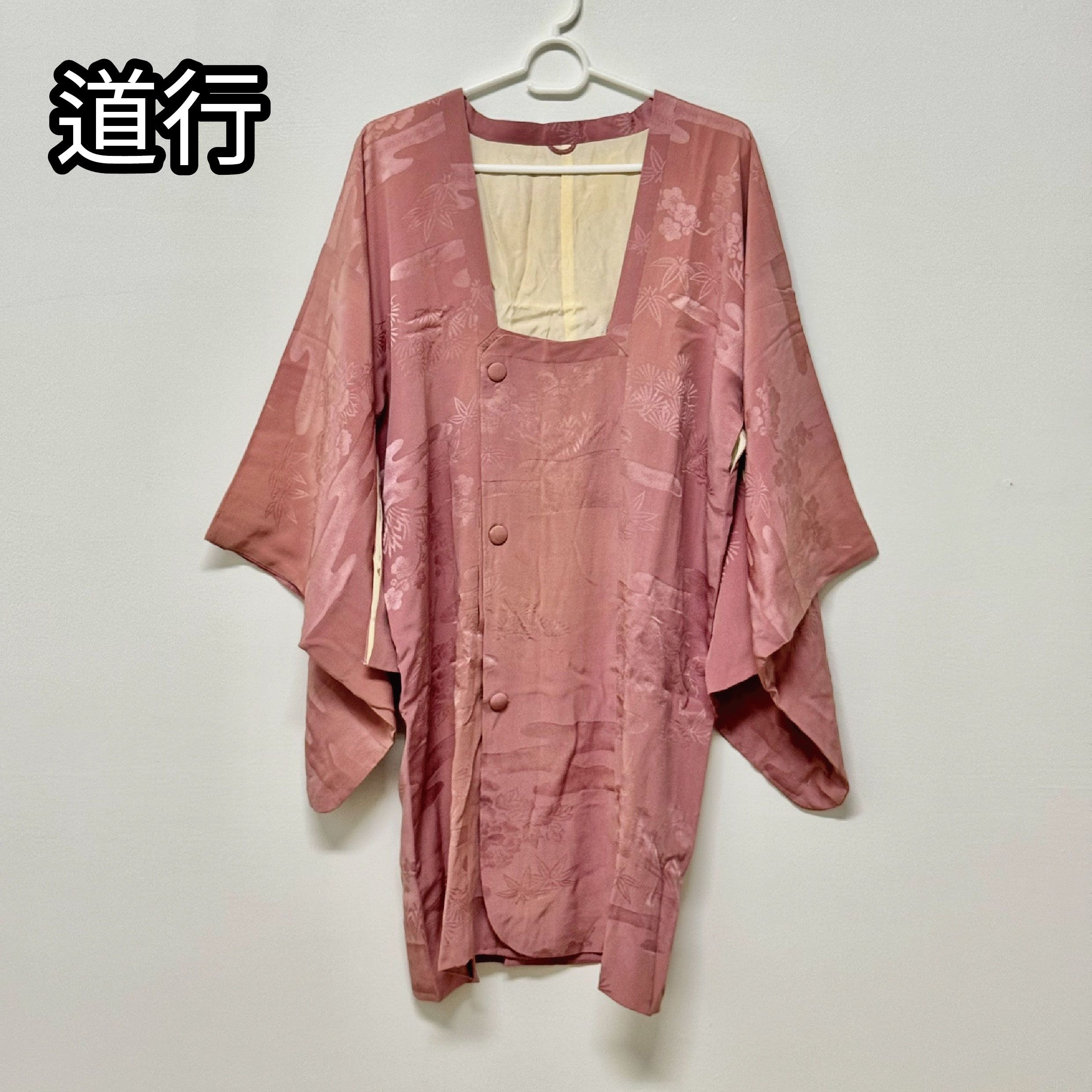 梅花紋路道行（衣況不佳）
