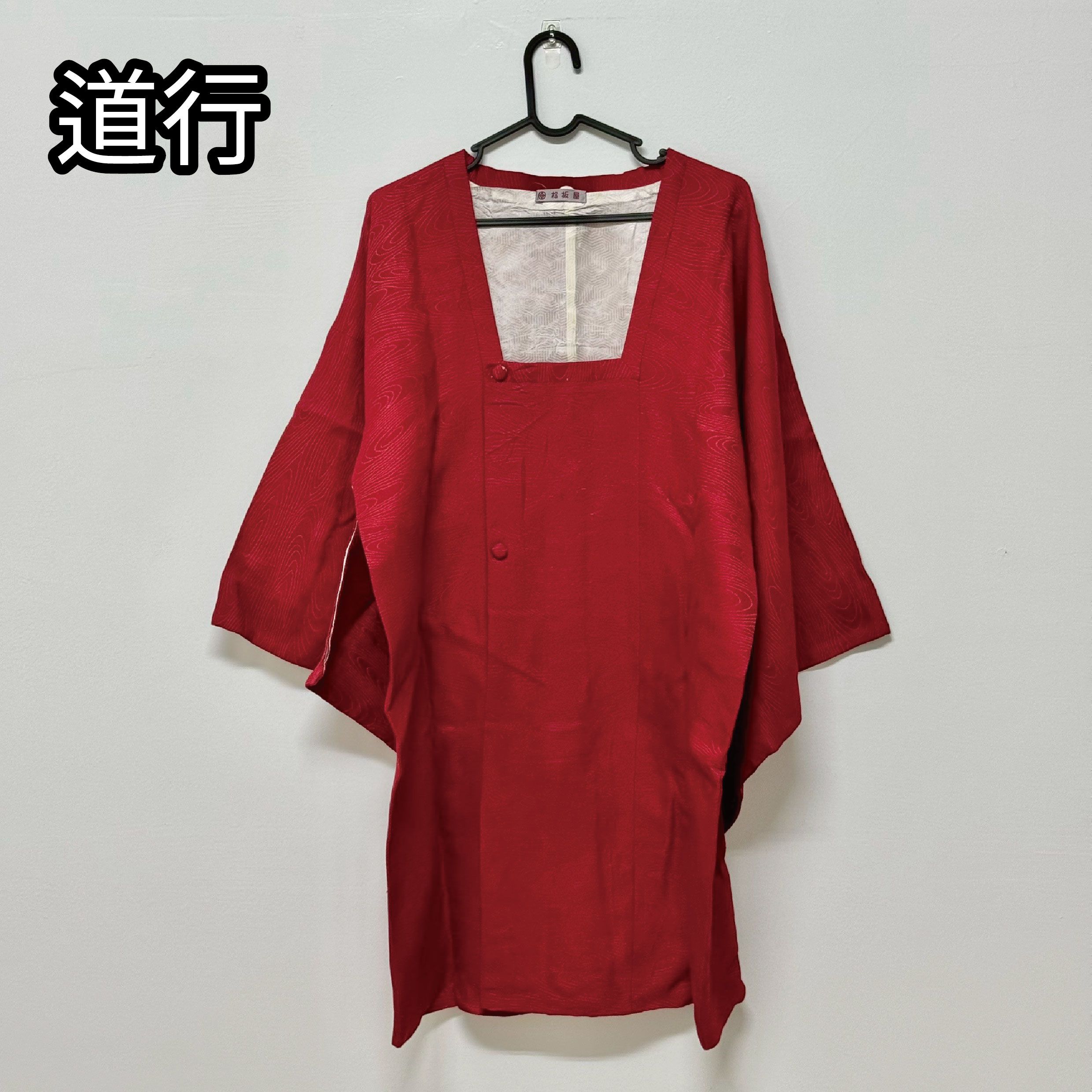 紅色木紋暗紋道行