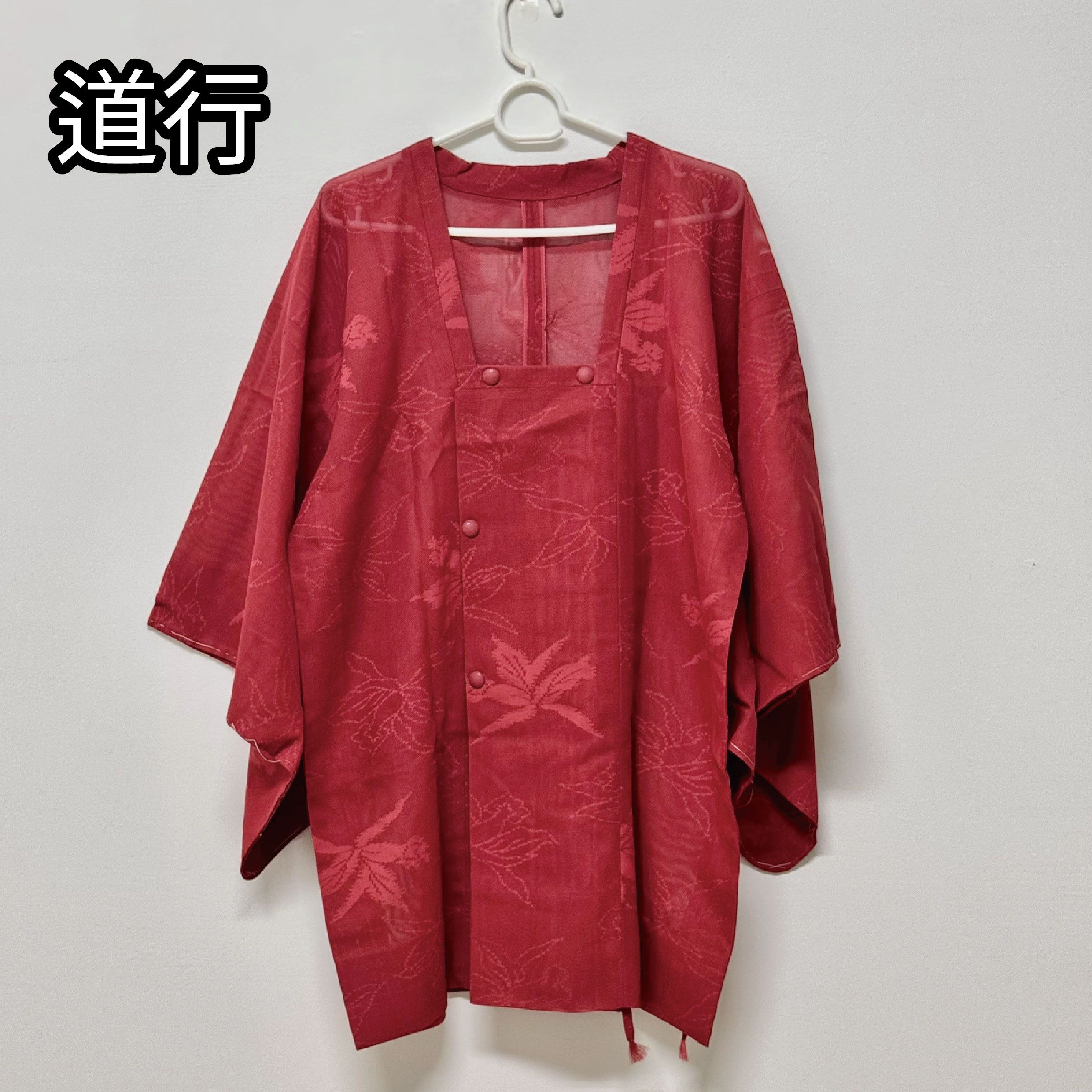 夏季紅色道行