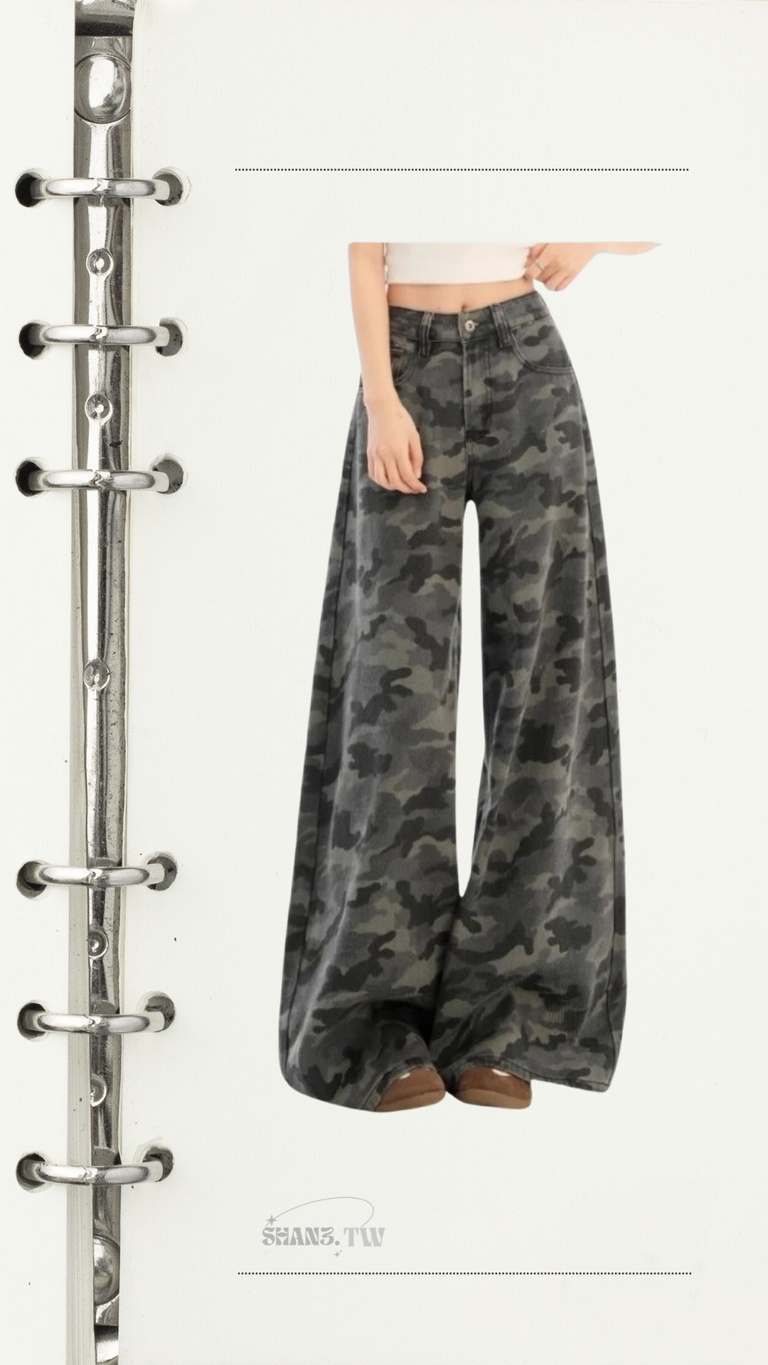 SHAN3.TW|超個性⚡️迷彩復古寬褲#S027