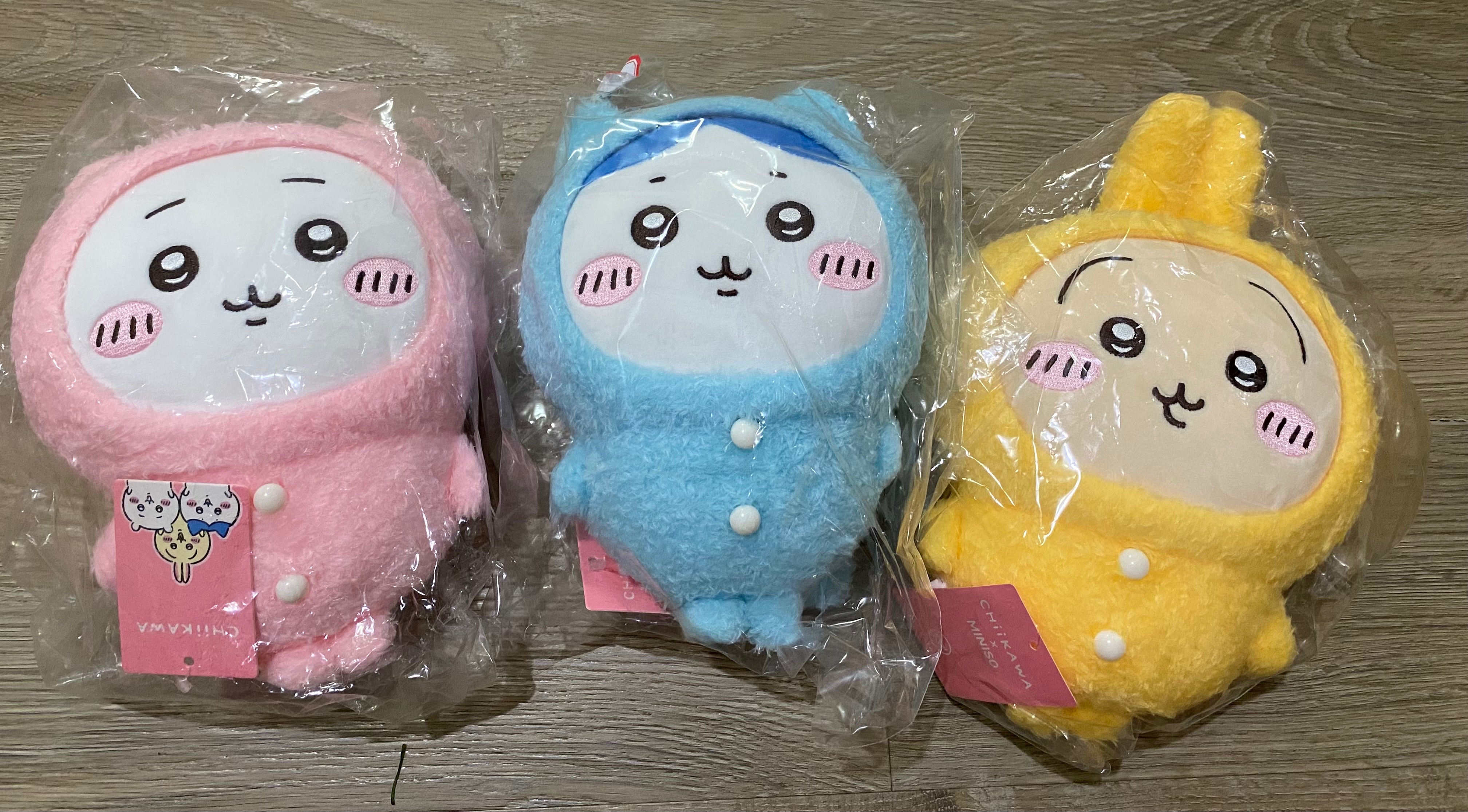 快閃限定睡衣娃