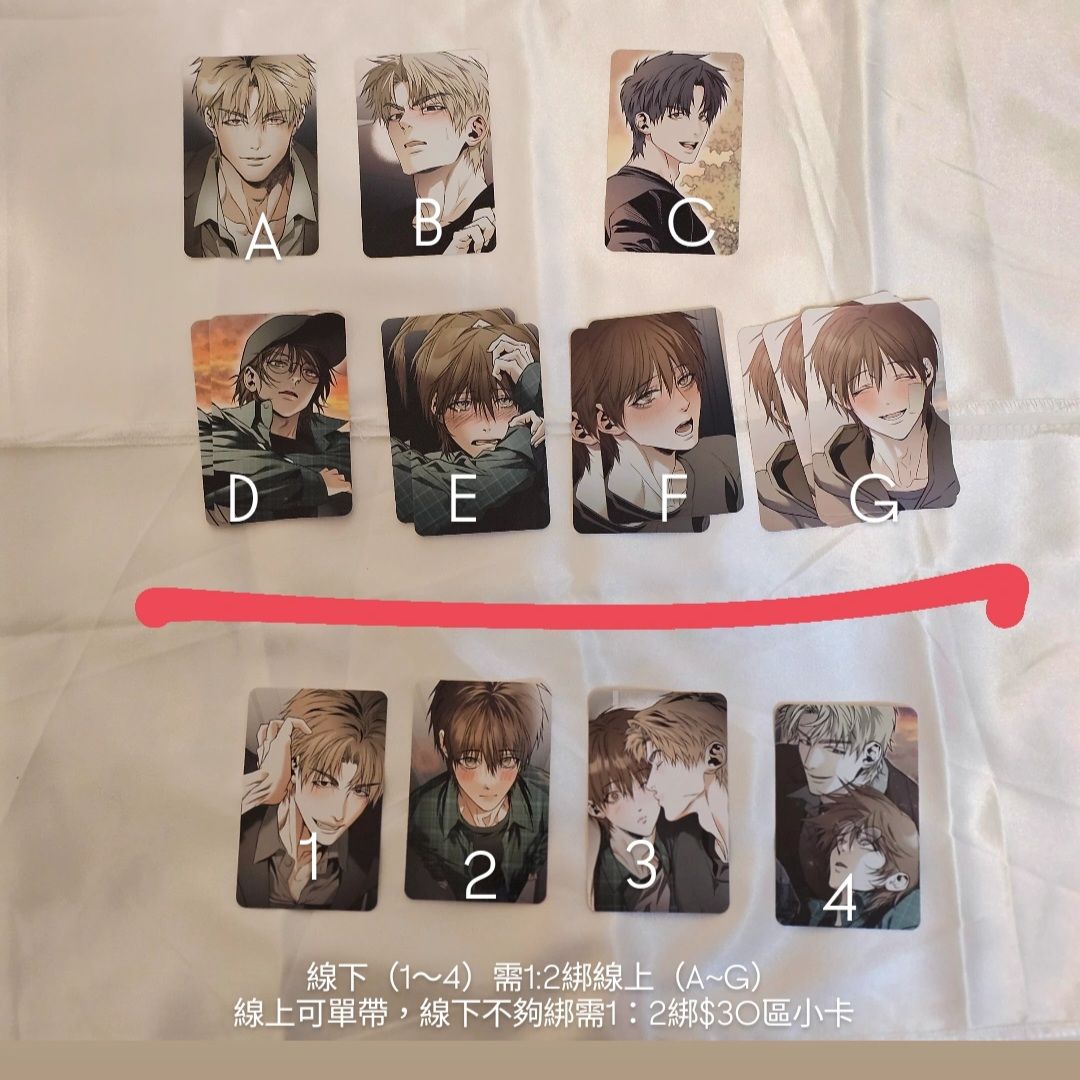 La Meche 皆$40/1（請看圖上說明）