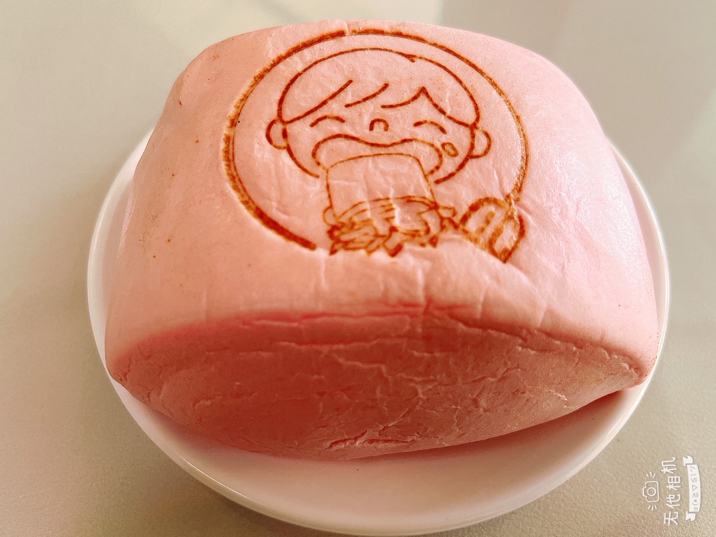 草莓手作饅頭