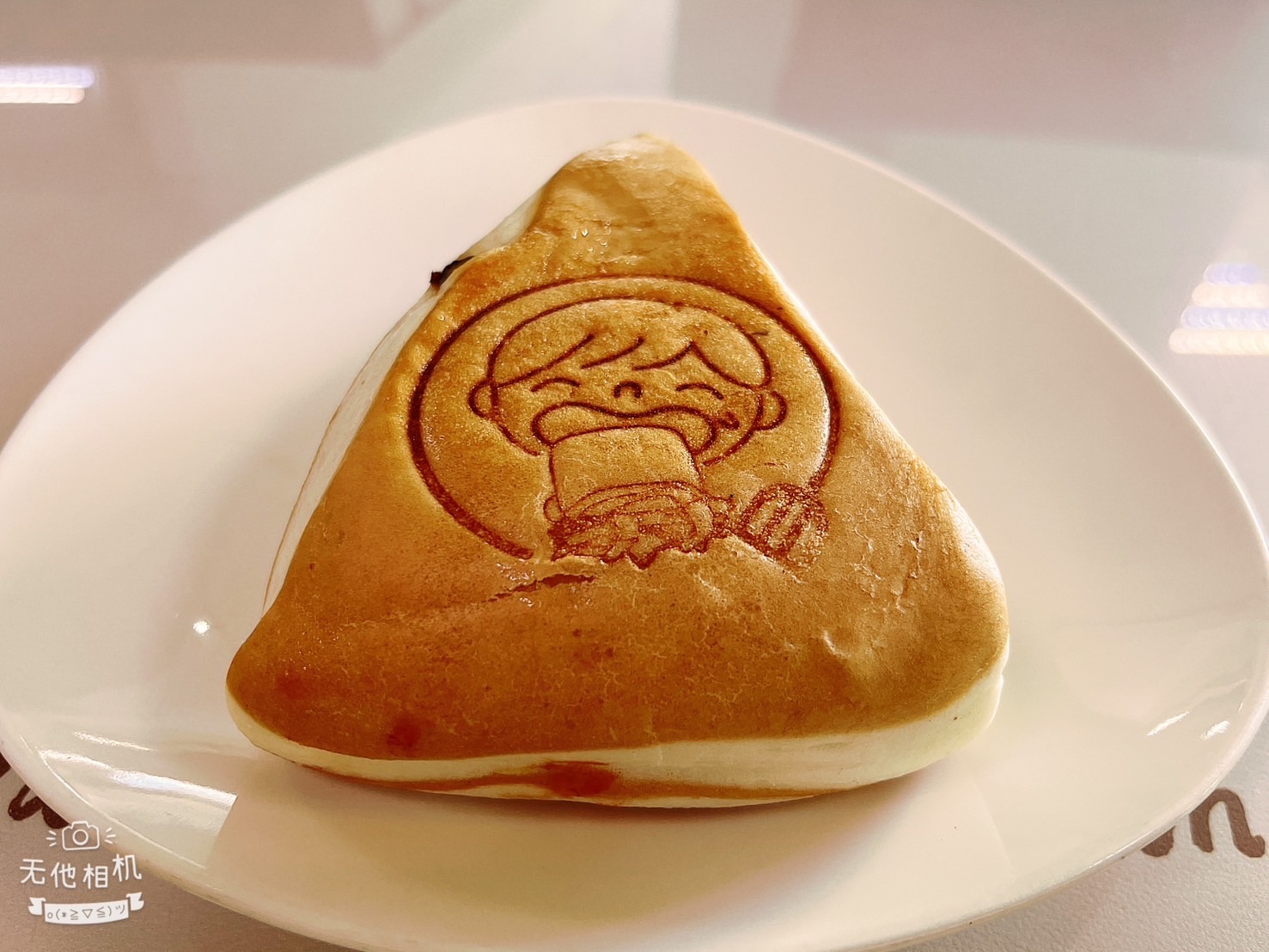 三角葡萄饅頭