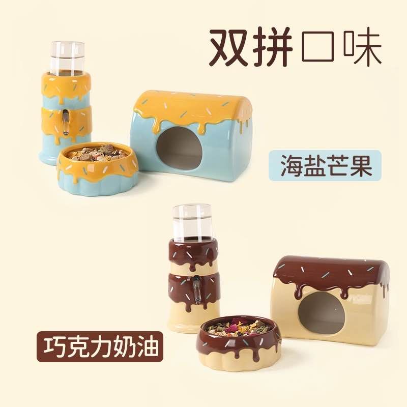 它適奶酪甜品系列食盆