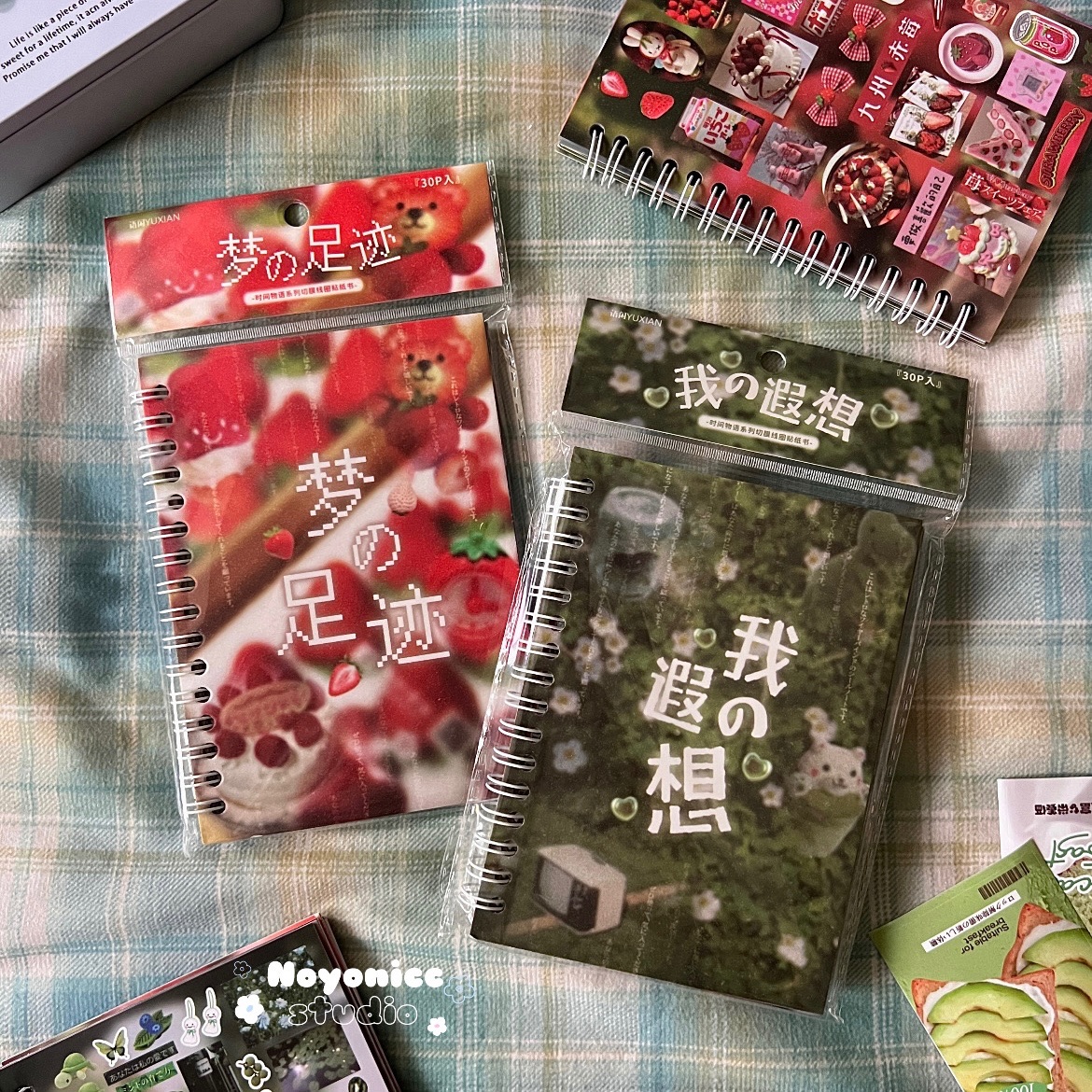 現貨🧺 日系復古切膜手帳貼紙本