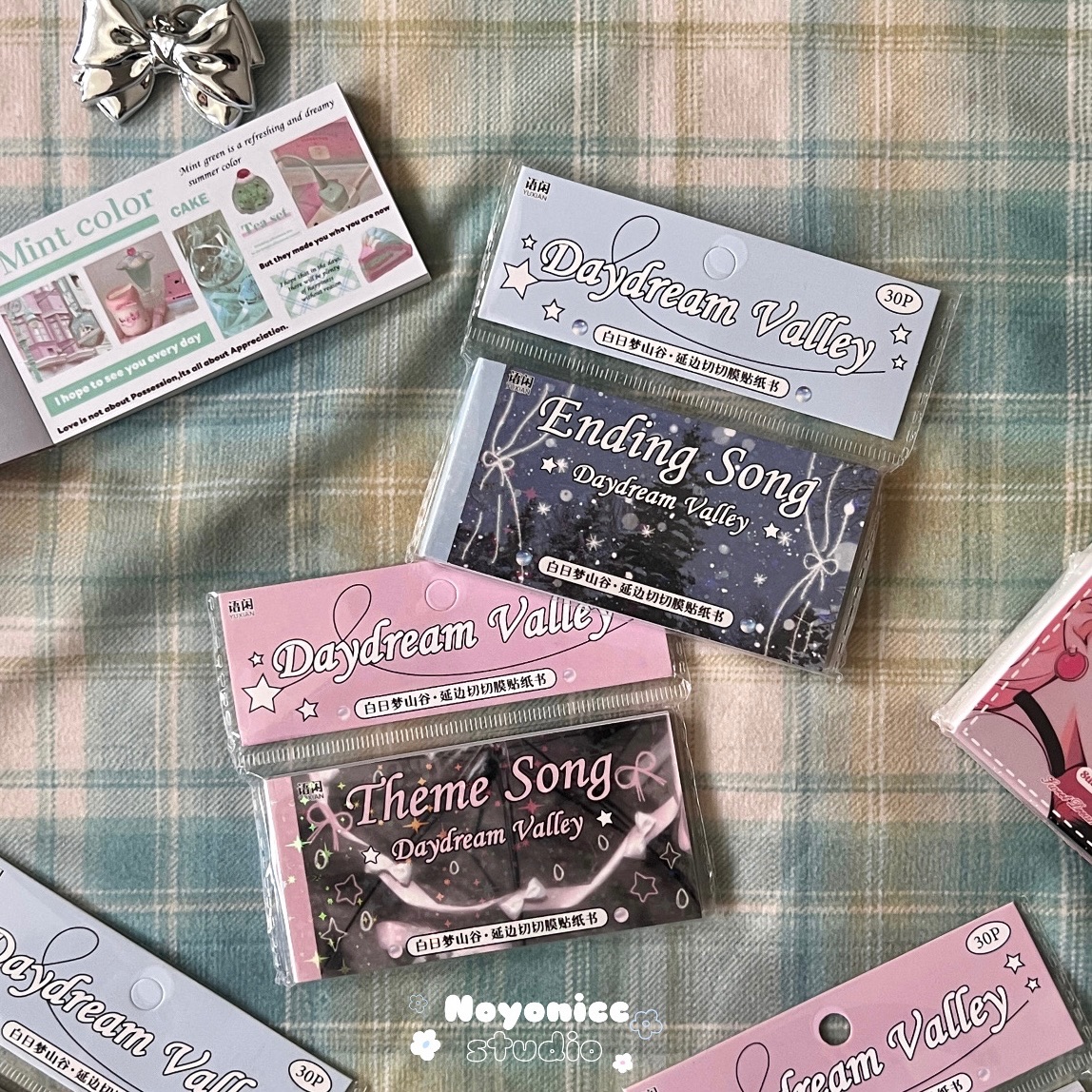 現貨🧺白日夢山谷系列手帳貼紙本