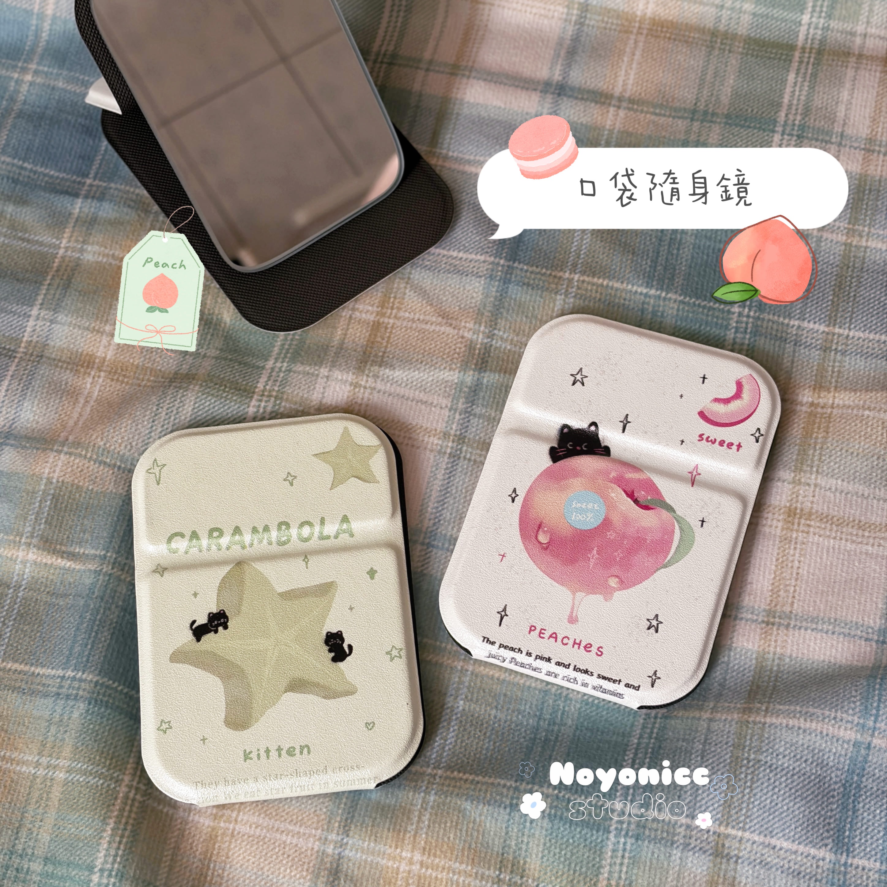 現貨🧺夏日水果系列口袋隨身鏡
