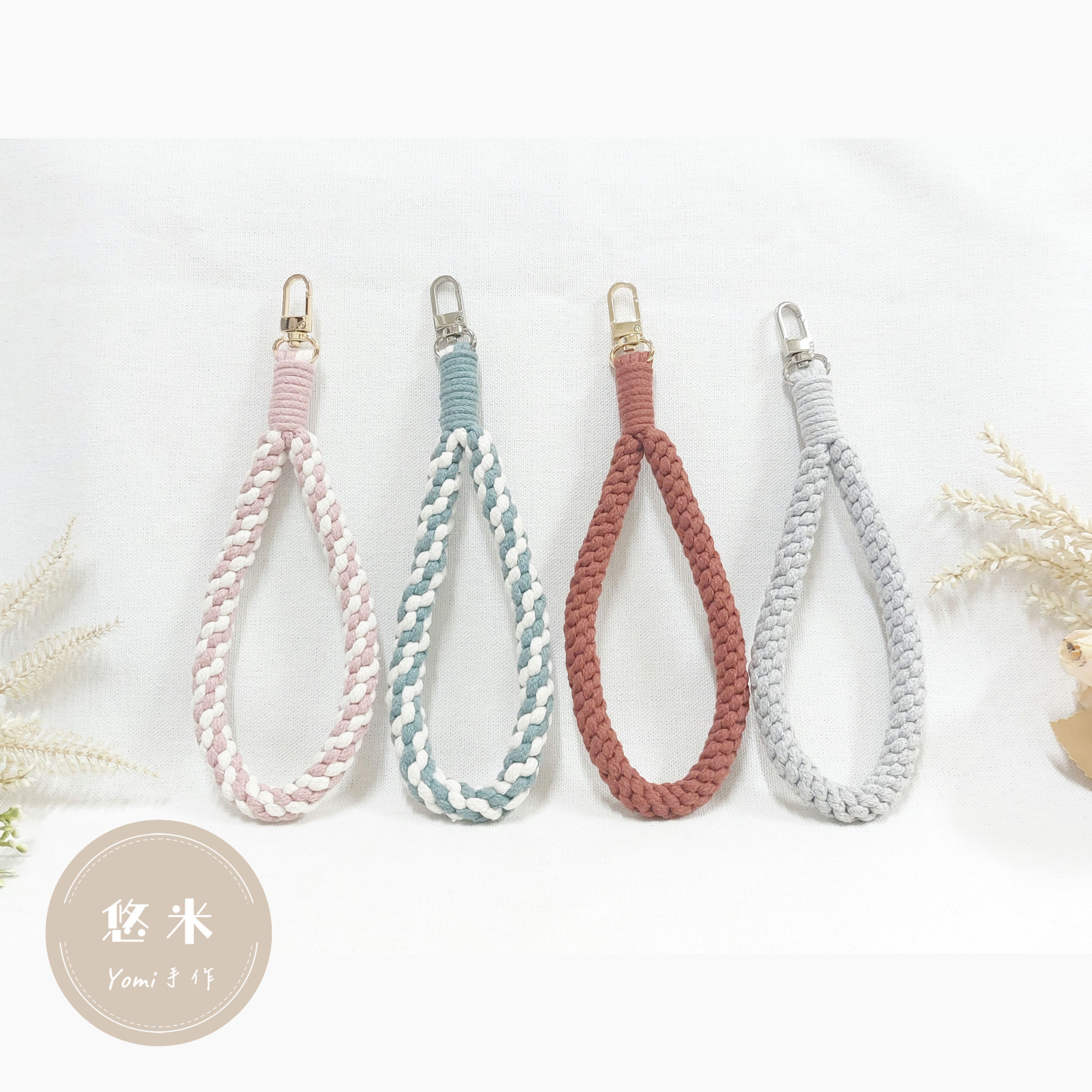 ◇悠米yomi手作◇ 【玉米手腕掛繩】 可客製顏色！手腕掛繩／手機掛繩編織／手工編織／手作／純手工
