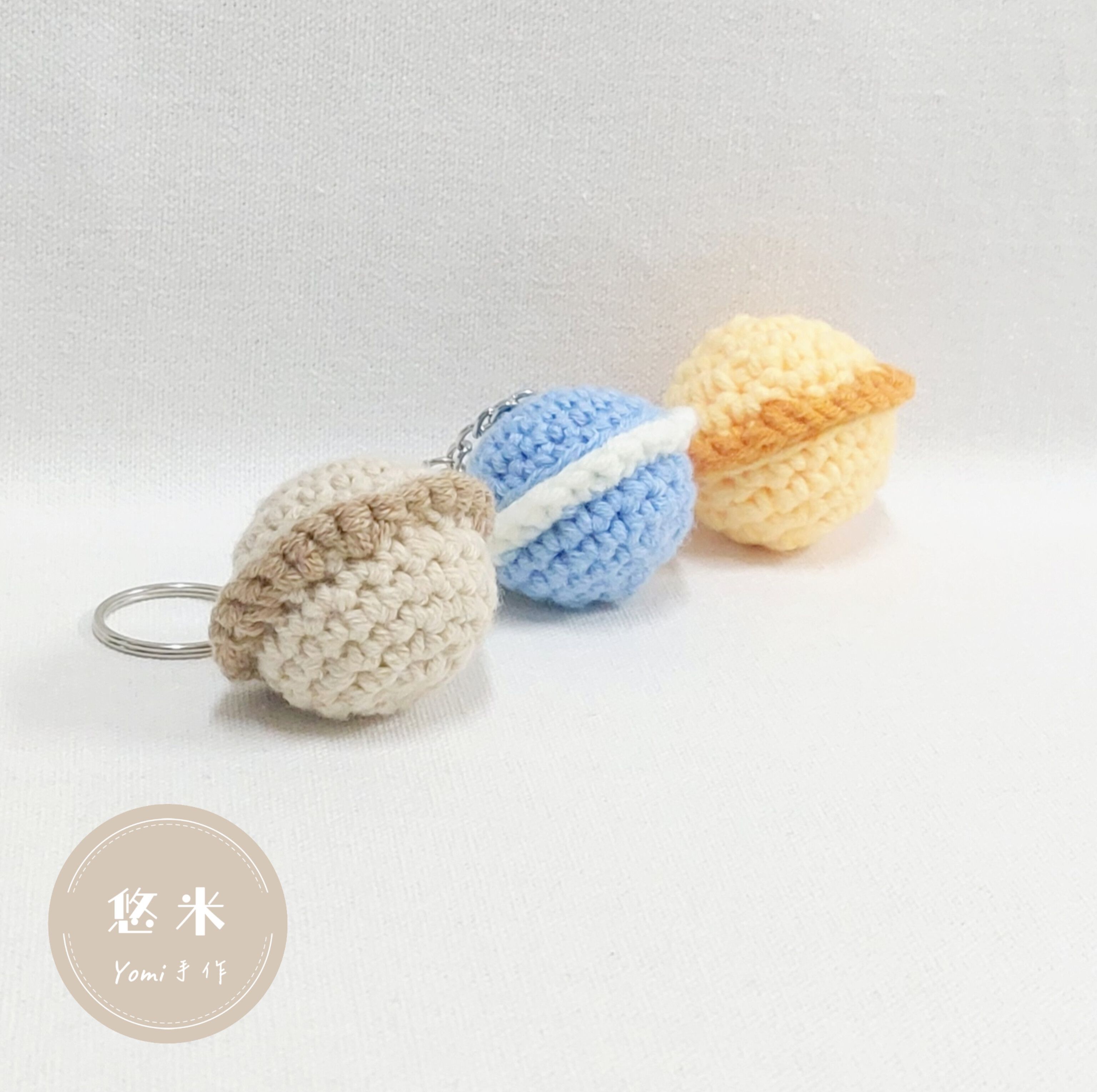 ◇悠米yomi手作◇【小宇宙鉤針吊飾】可客製顏色！宇宙／鉤針吊飾／手工編織吊飾／手工鉤織／純手工／小宇宙鉤針吊飾
