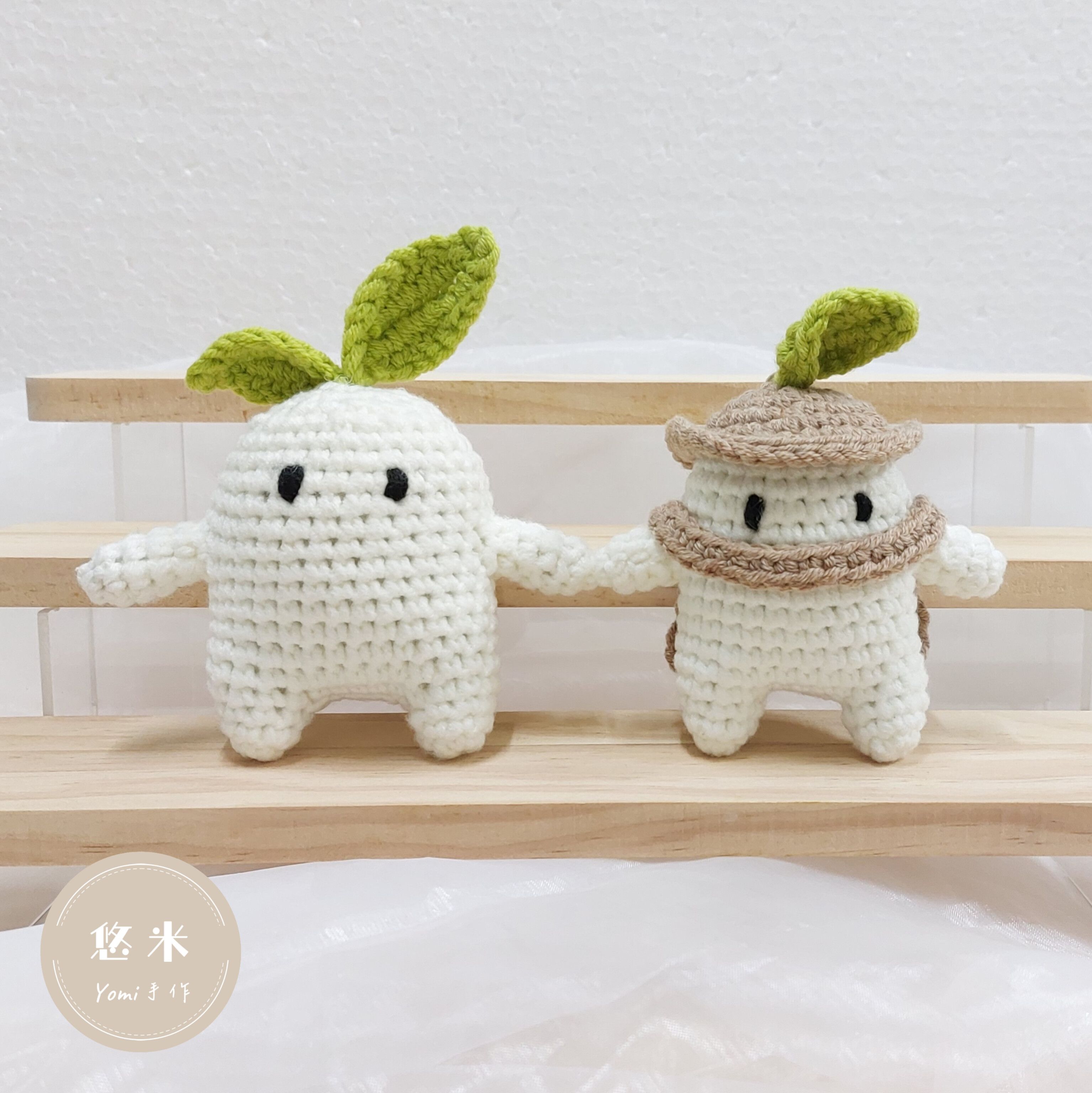 ◇悠米yomi手作◇【大蘿蔔鉤針吊飾】大蘿蔔／吊飾／鉤針吊飾／手工編織吊飾／手工鉤織／純手工／蘿蔔鉤針吊飾