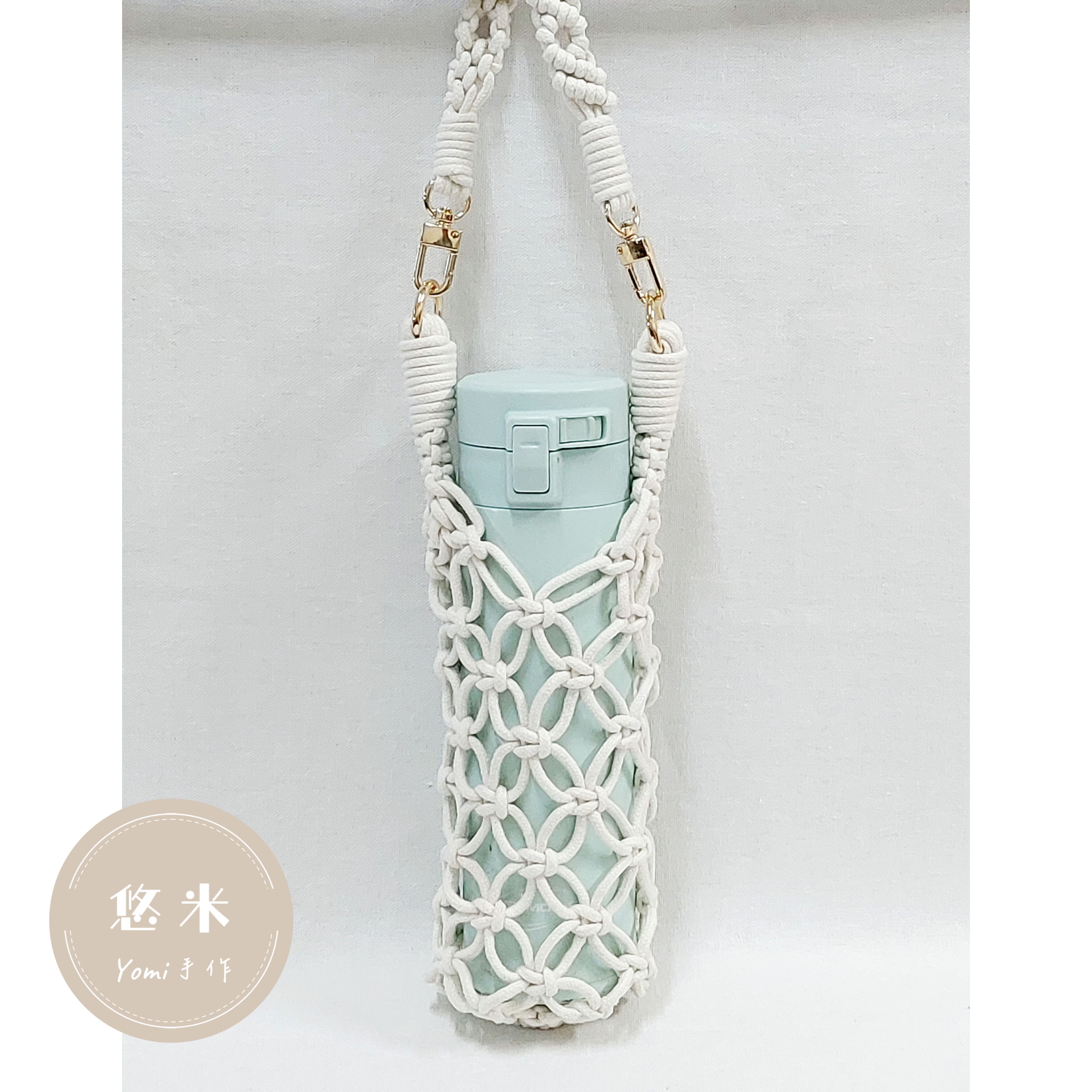 ◇悠米yomi手作◇【復古兩用水壺飲料提袋】水壺提袋／飲料提袋／棉繩水壺飲料提袋／復古／編織／手工編織／純手工／手作