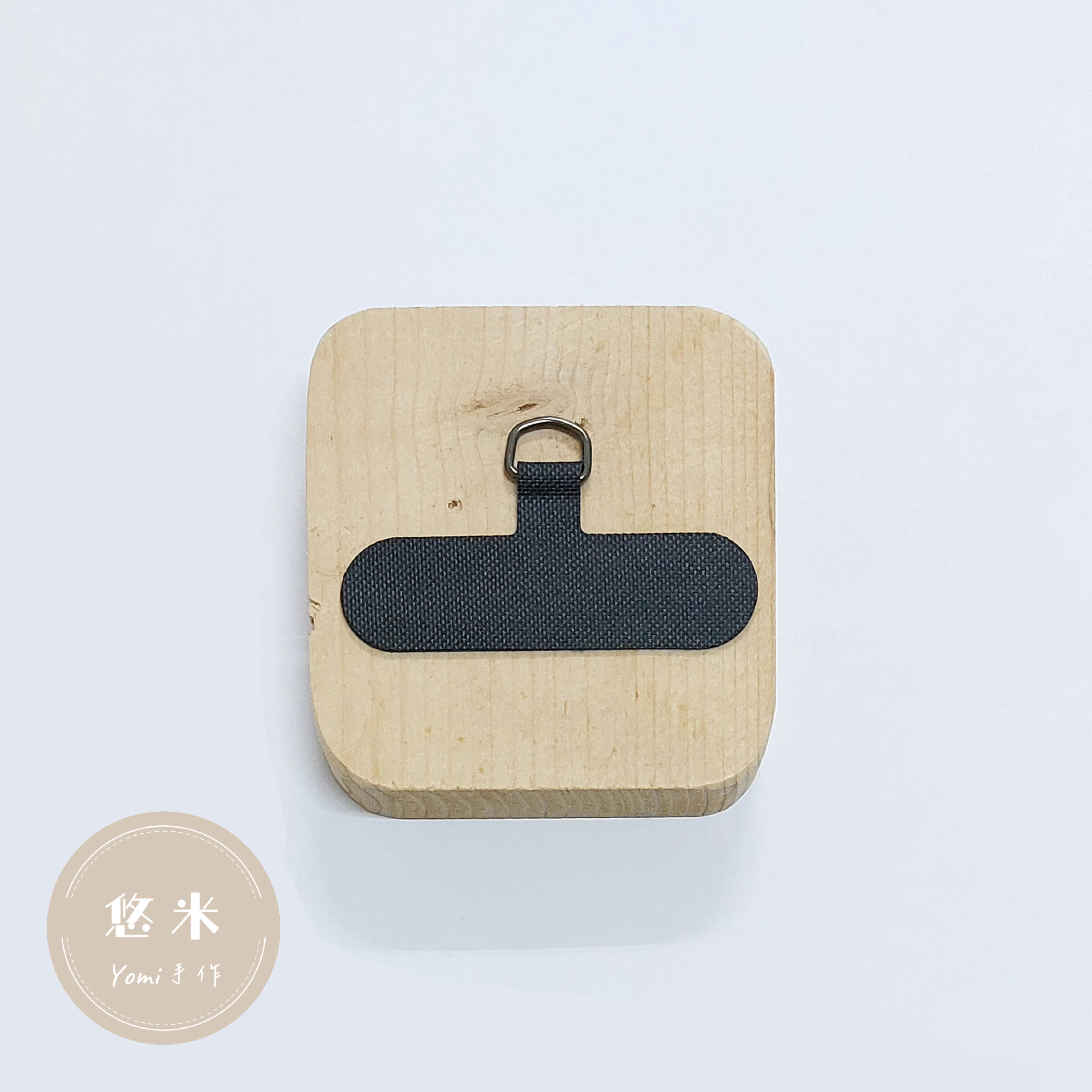 手機掛繩墊片 手機掛繩夾片