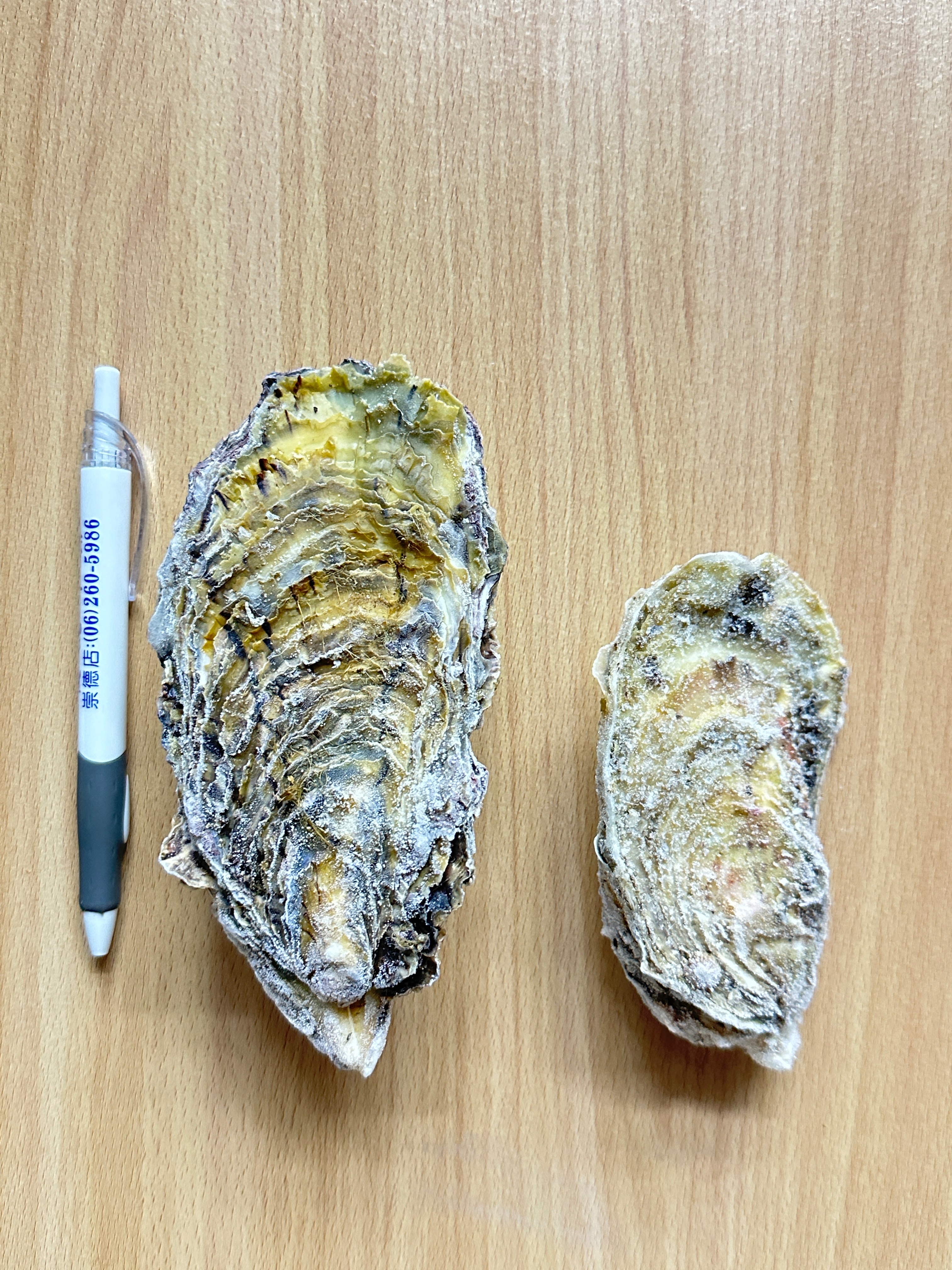 日本宮城縣3L一斤3顆