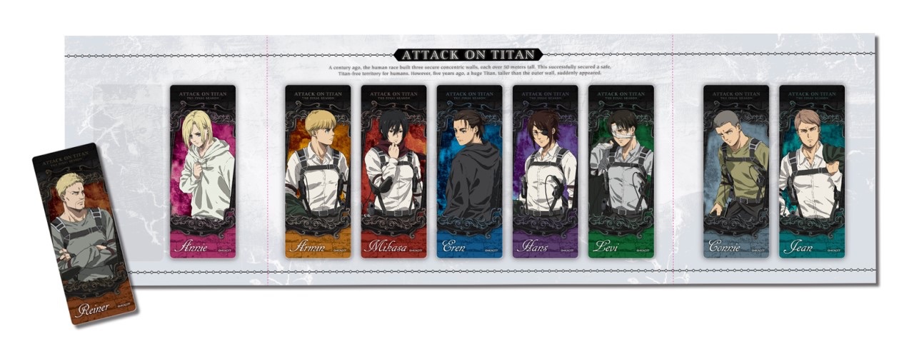 進擊的巨人 書籤