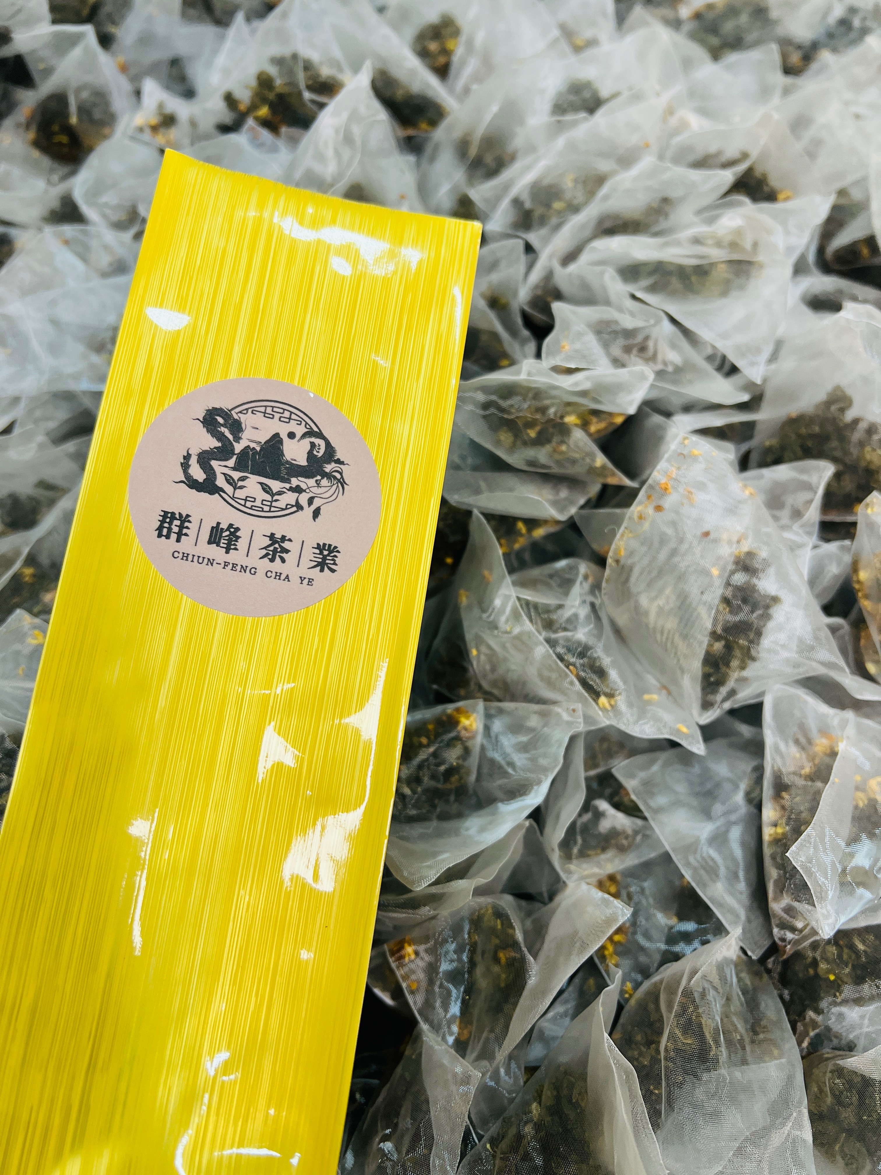 桂花烏龍茶包