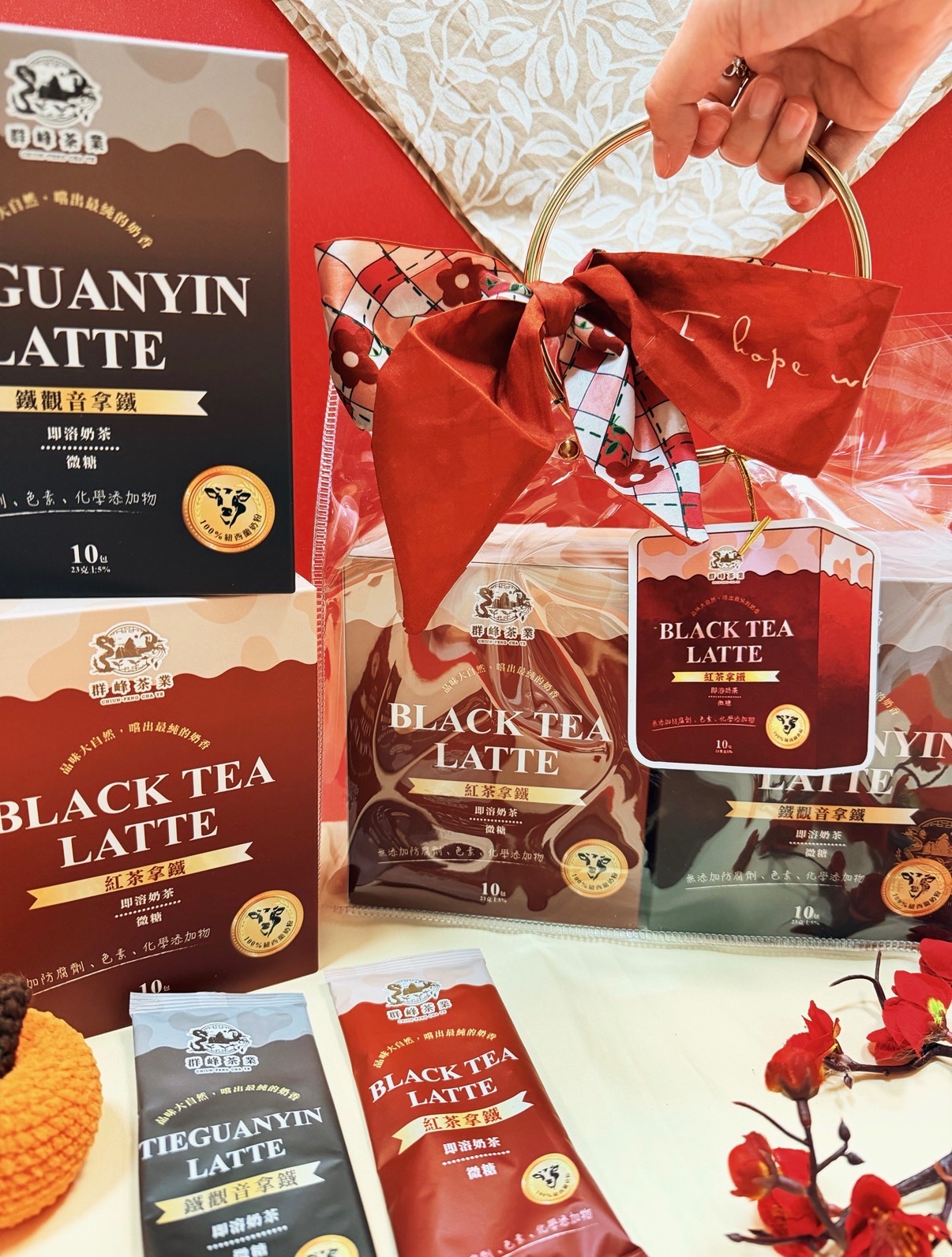 🎉 過年送禮新選擇！拿鐵雙享組合