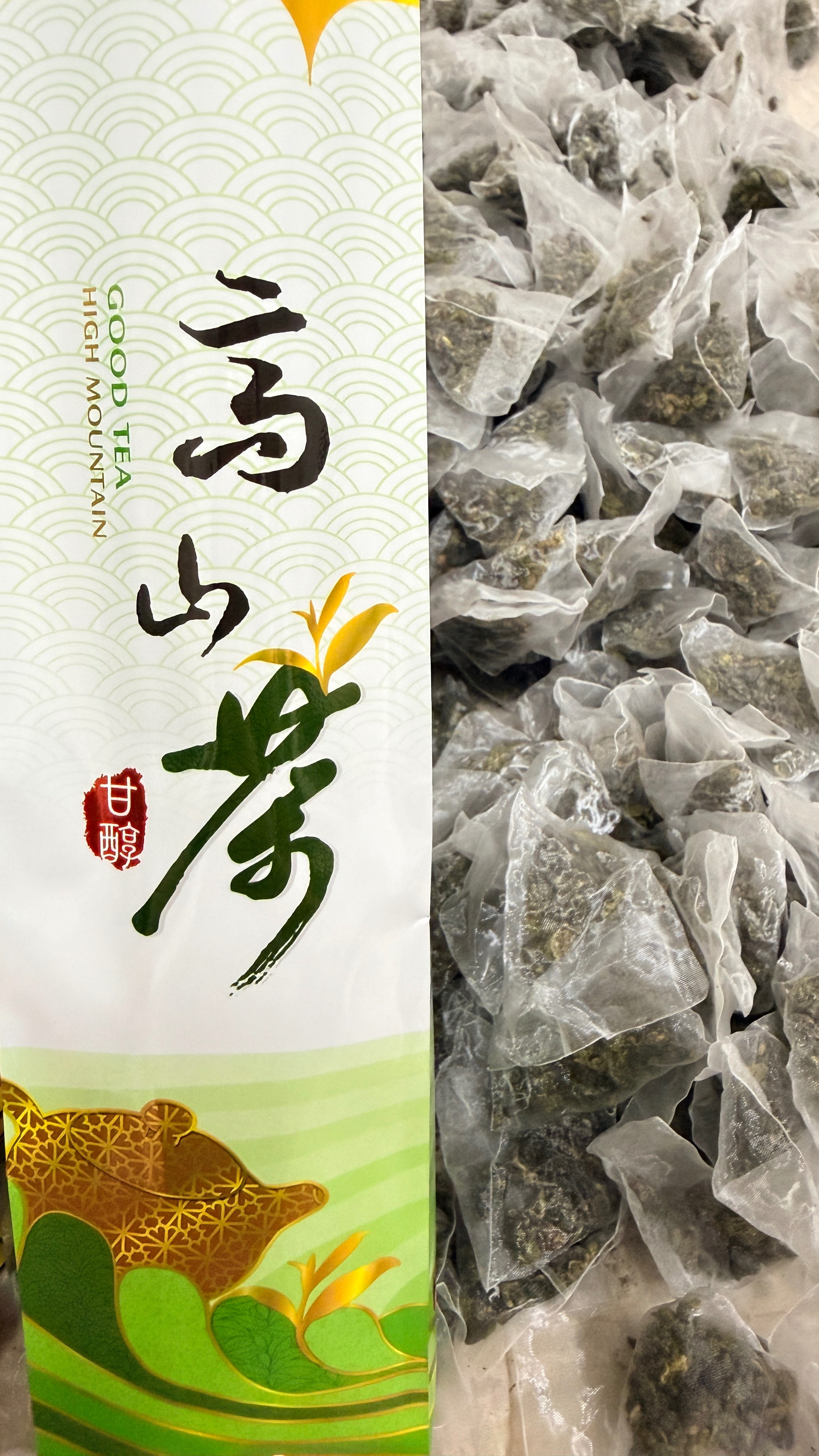 四季春茶茶包