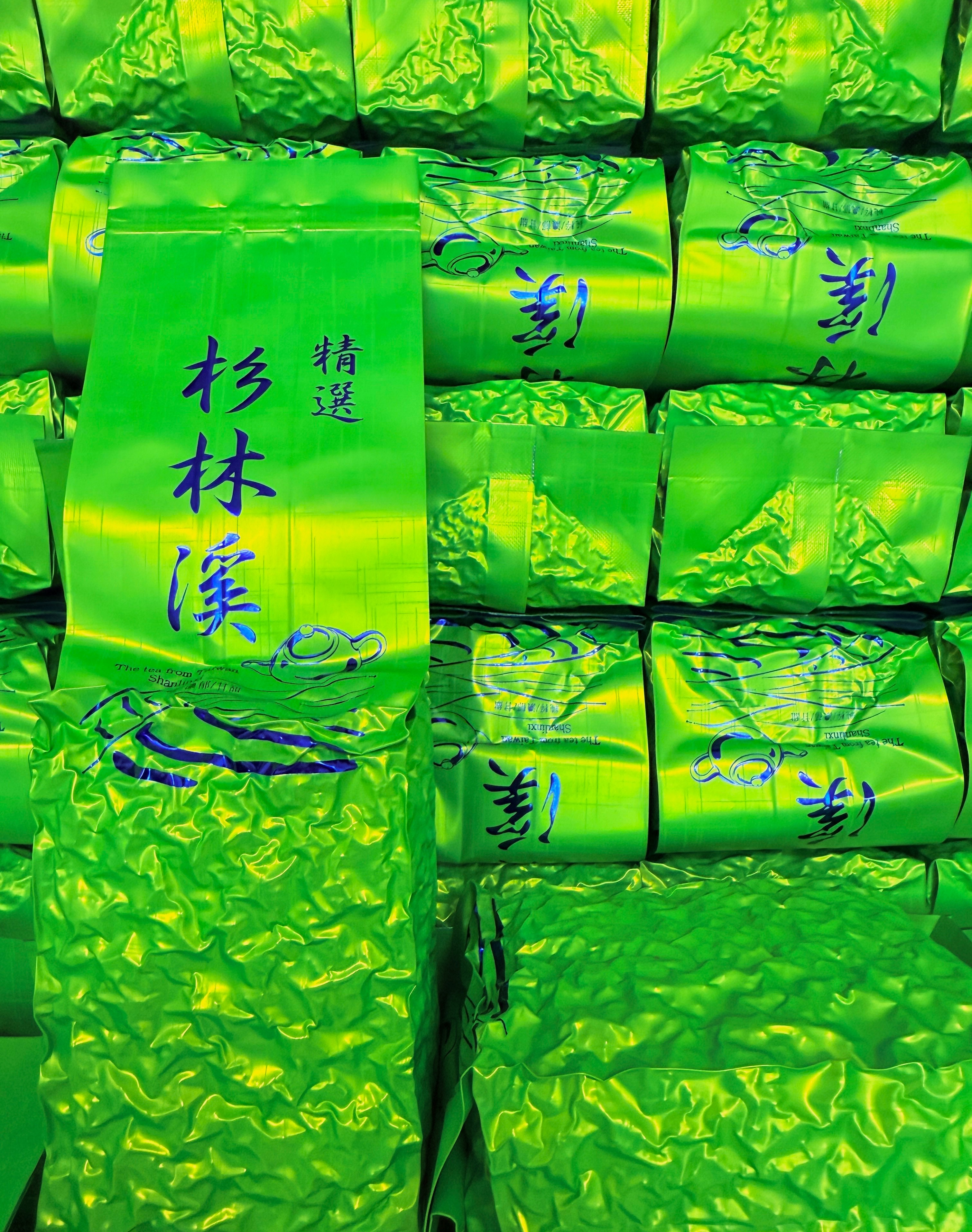 杉林溪大鞍青心烏龍種《生茶》