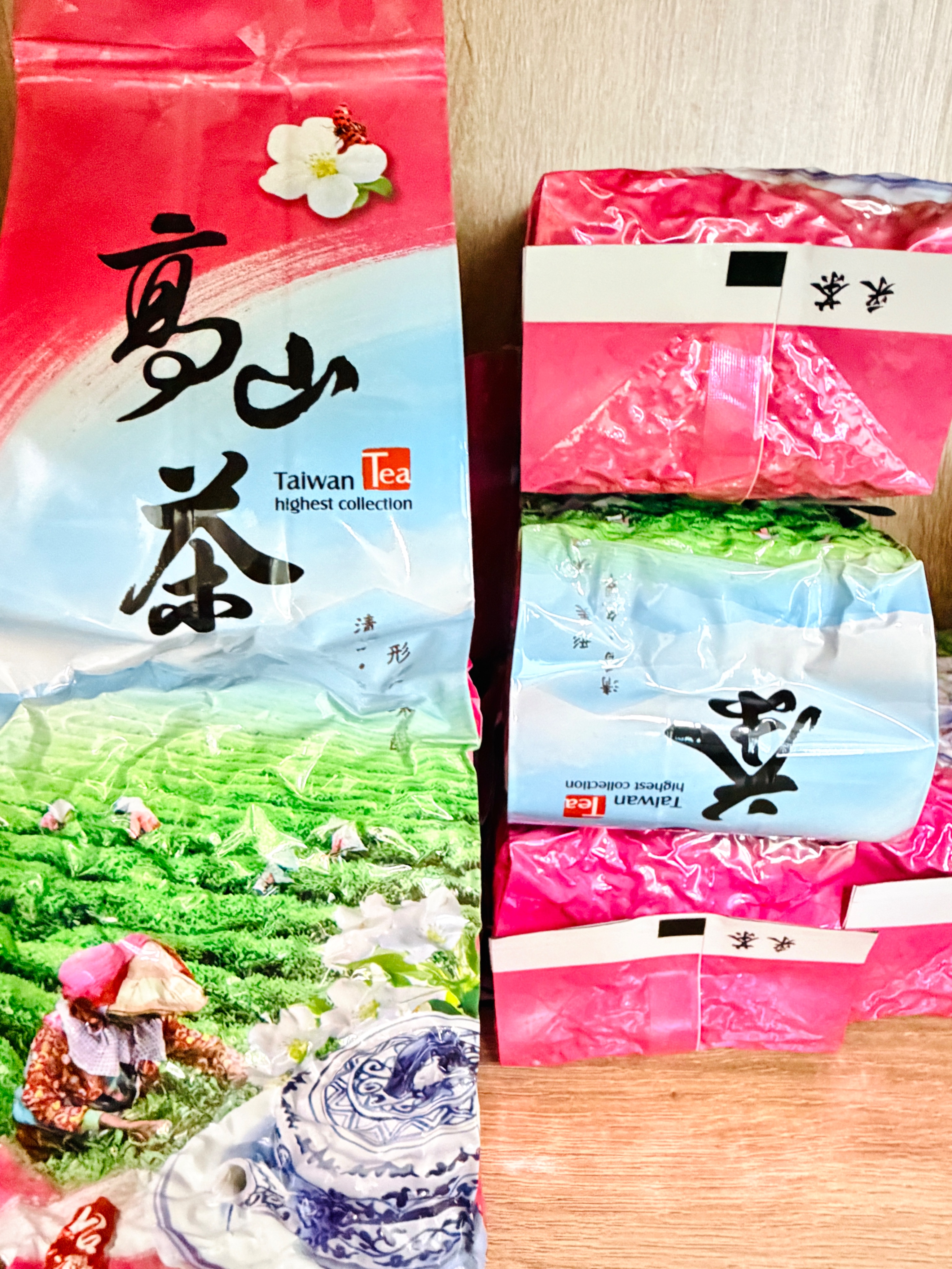 竹山四季春《半生熟》