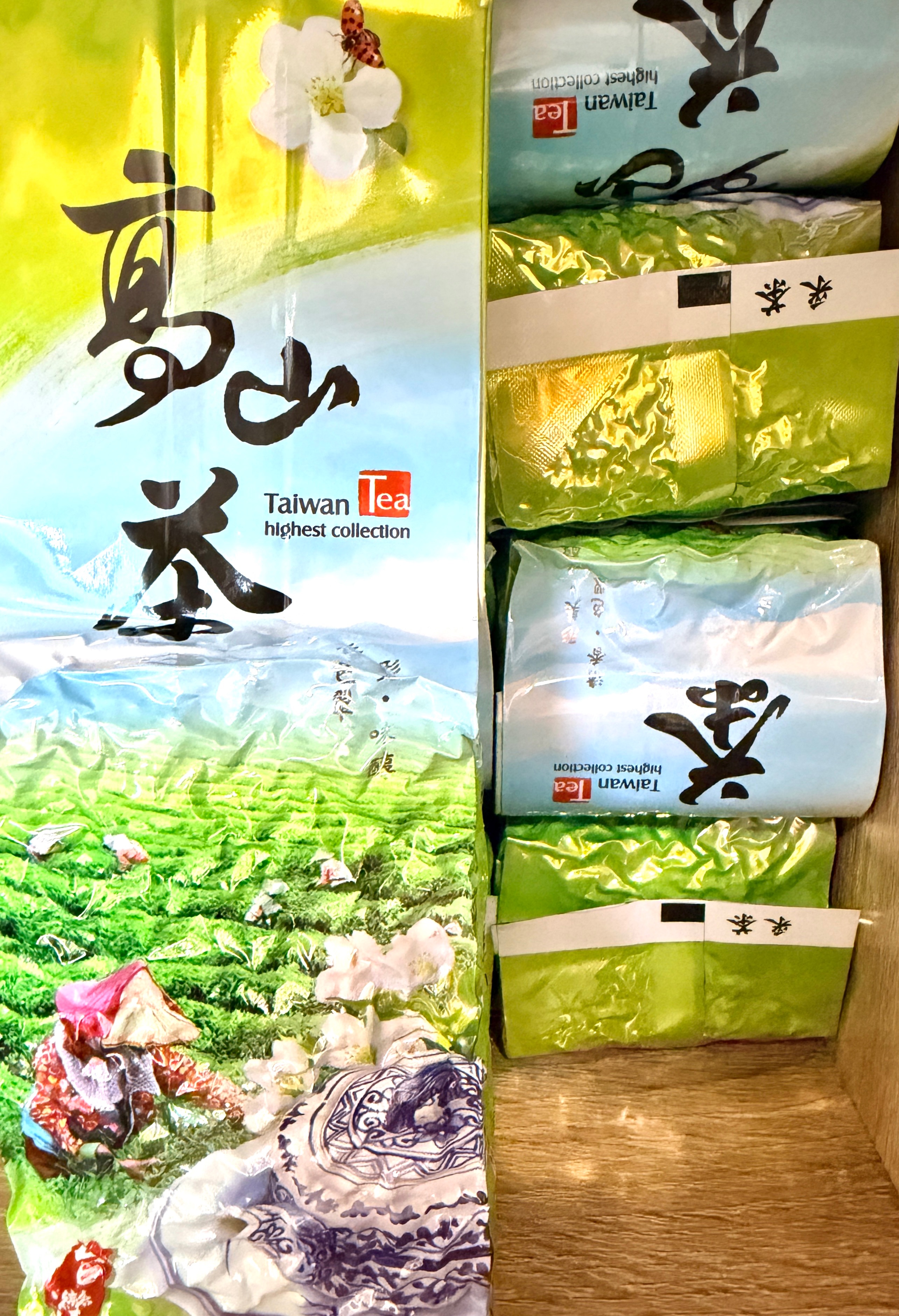 竹山四季春《生茶》