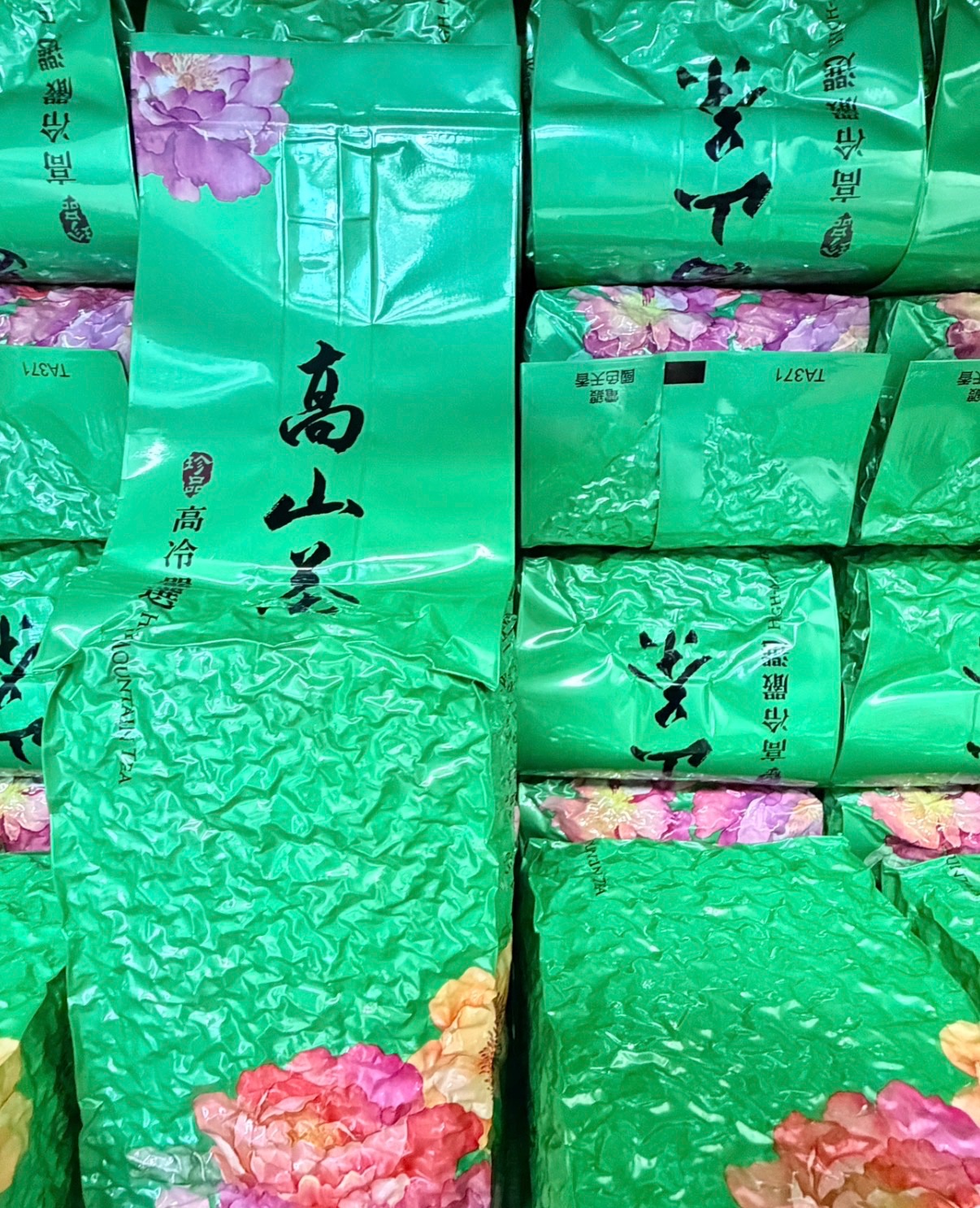 機剪青茶《生茶》