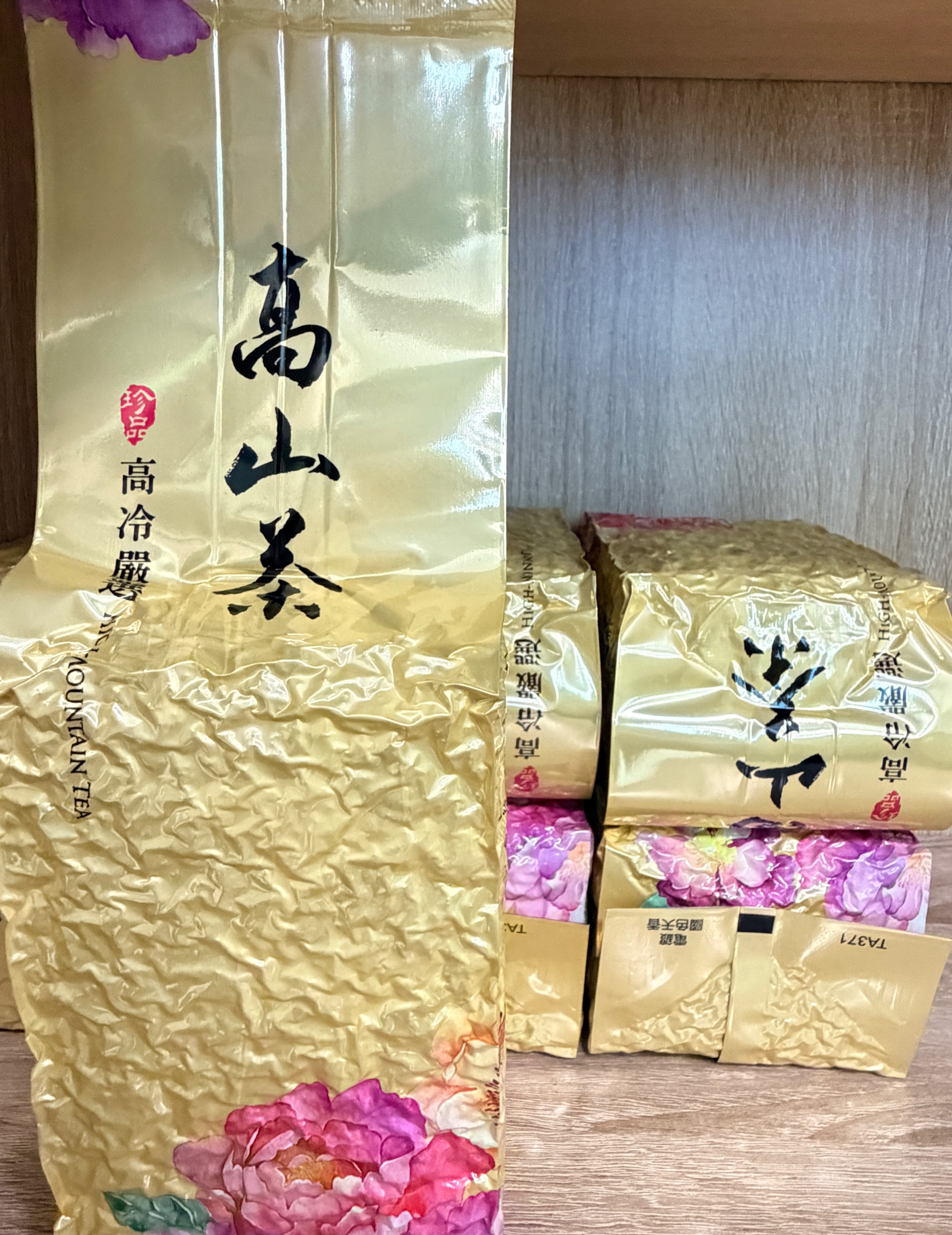 機剪青茶《熟茶》