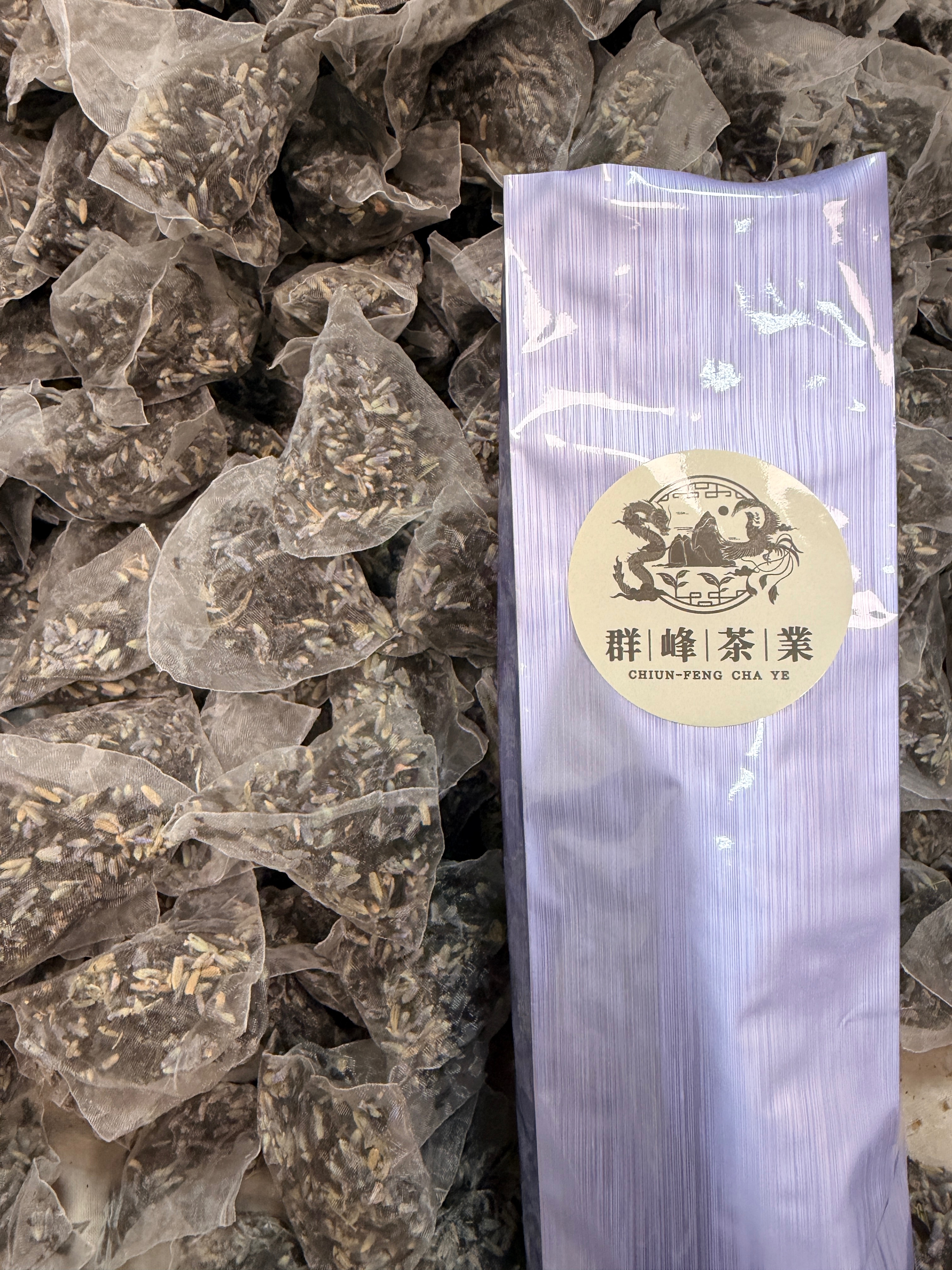 薰衣草紅茶茶包