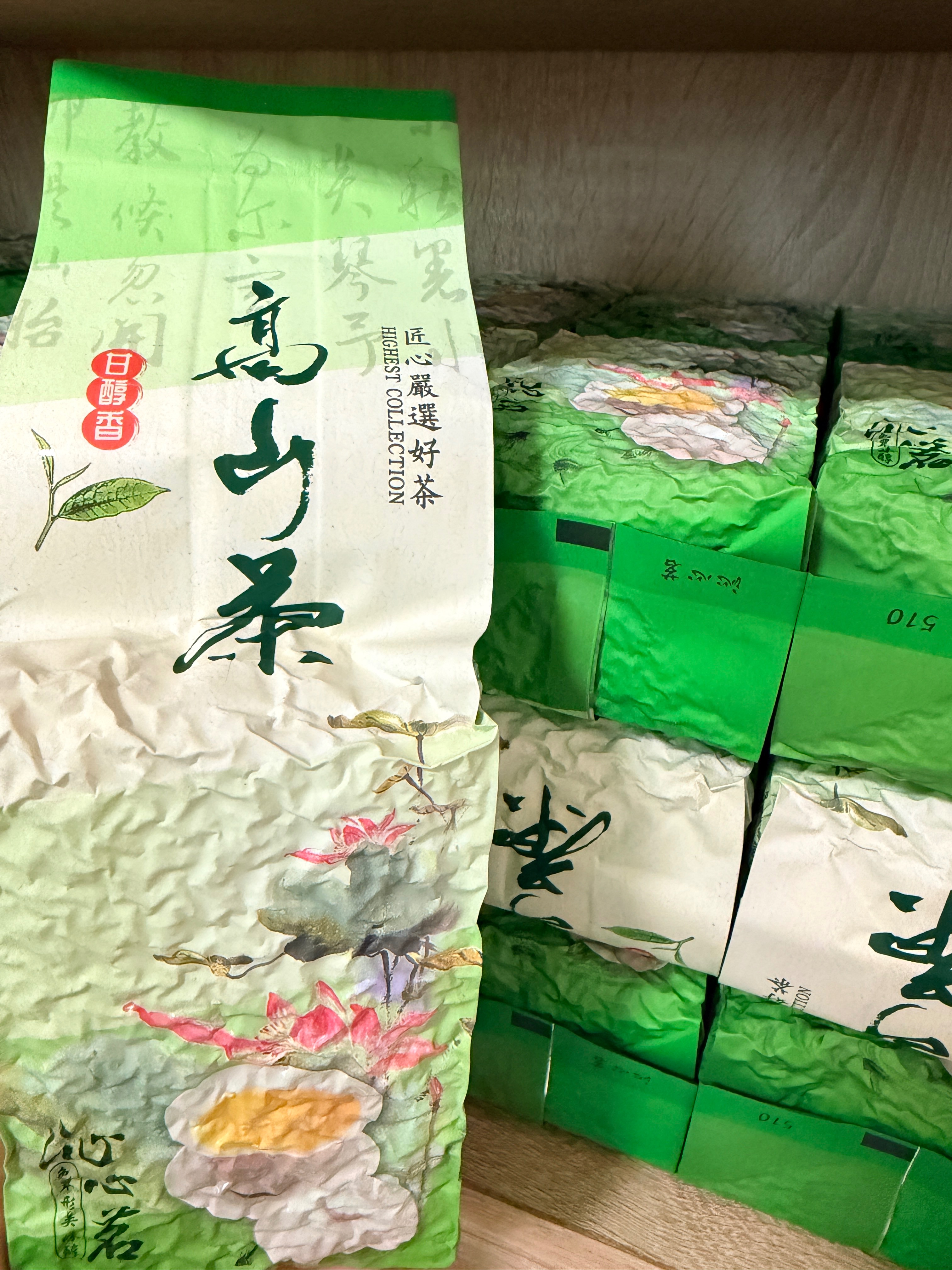 機剪青茶《生茶》