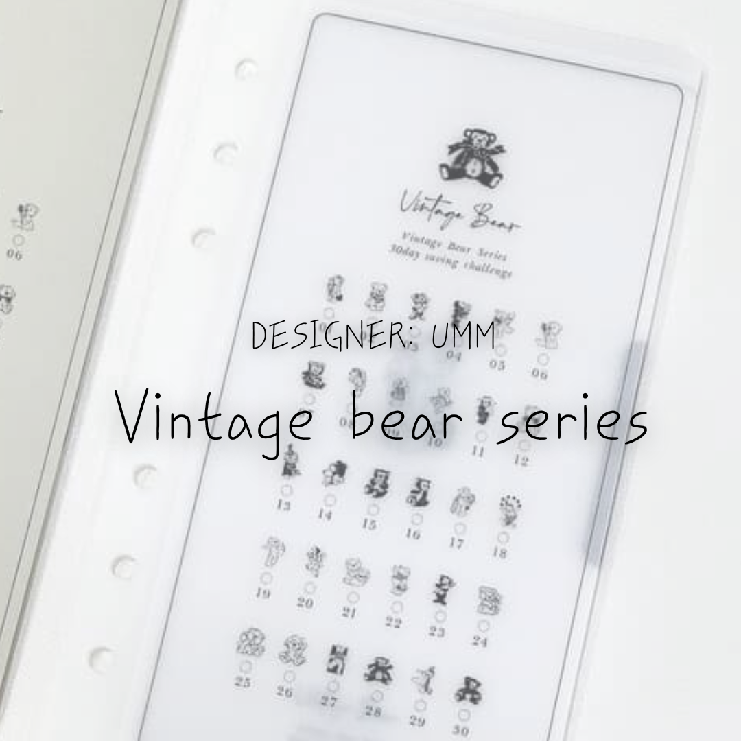 umm 商品系列 8/7 ~ 8/10 V.1