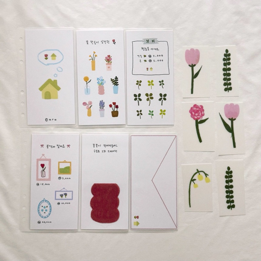 [預購] aru 花店存錢袋