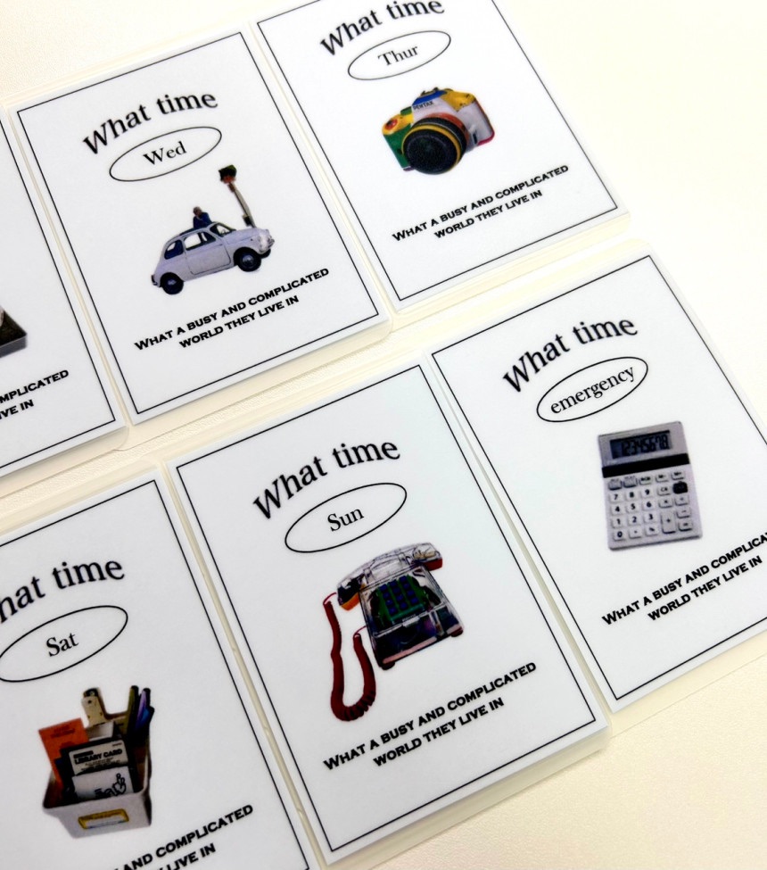 Gadduland m5每日預算袋